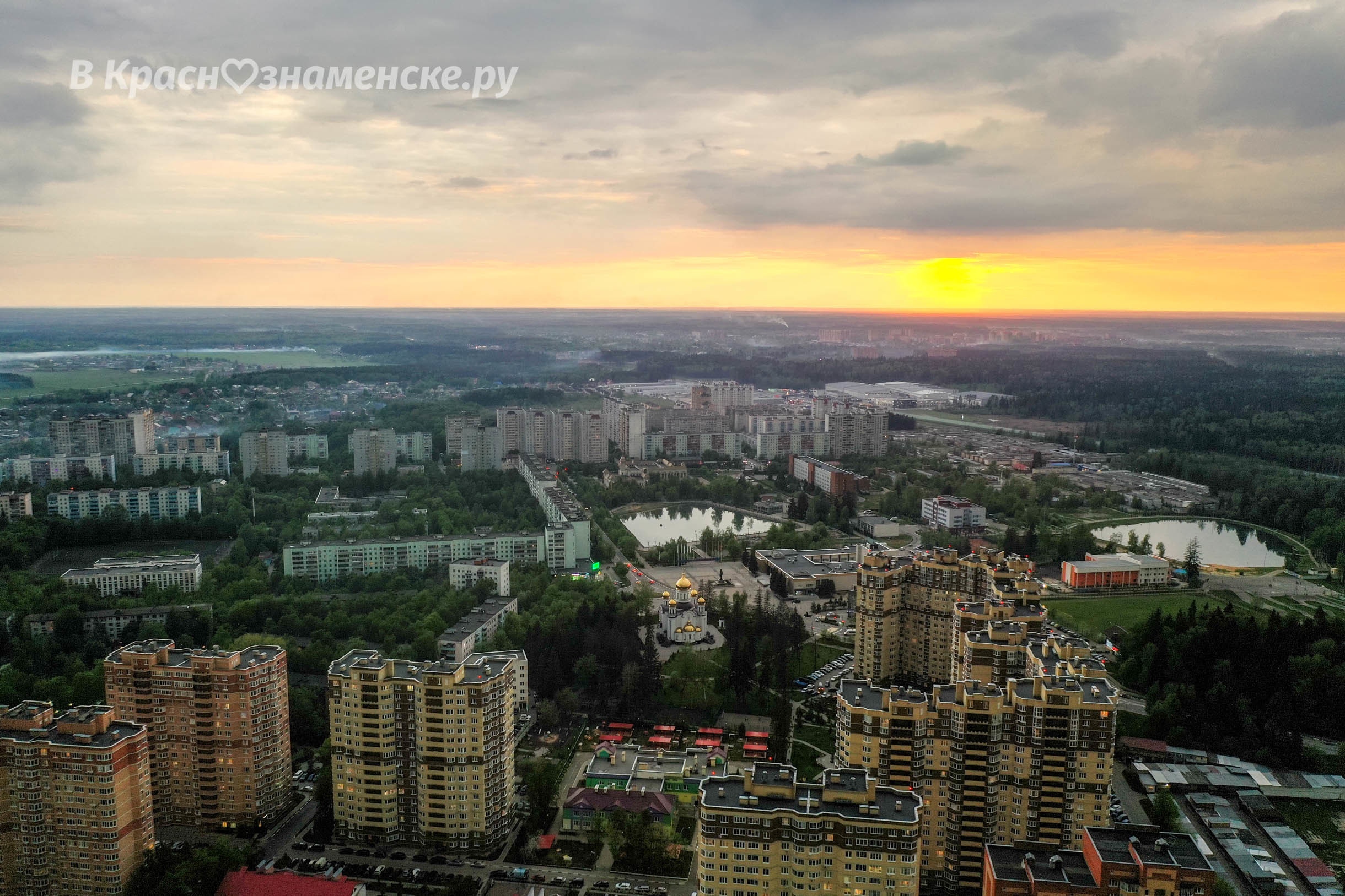 Фото 37766 — Краснознаменск