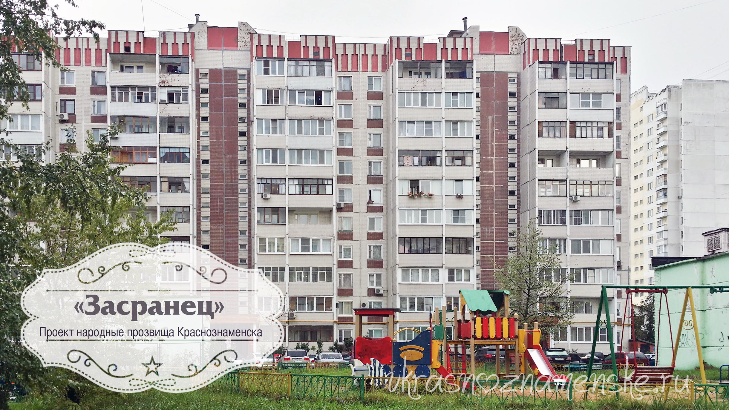 VK -27992616_37632