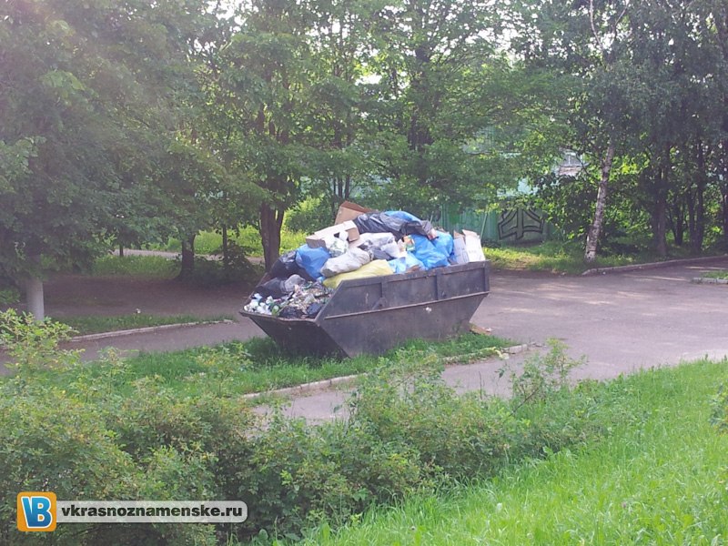 Быстрое меню — Краснознаменск