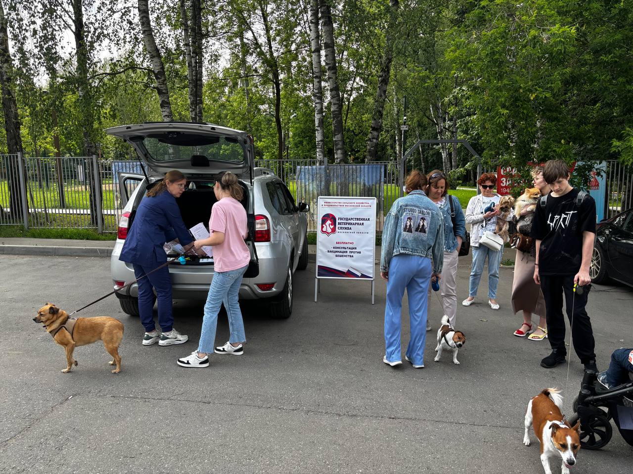 Сегодня до 16:00 около входа в парк «Беличий» работает мобил