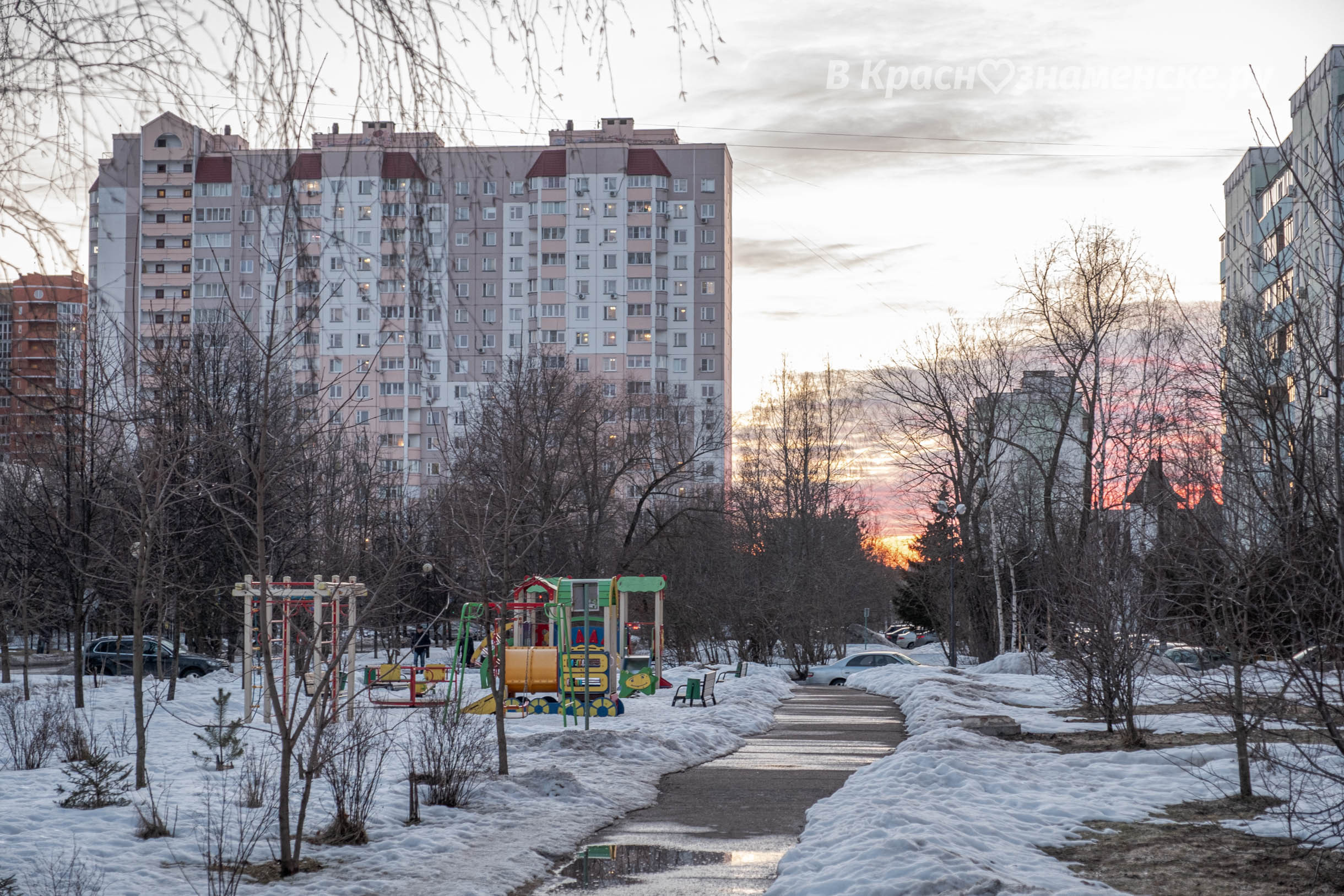 Вечереет — Краснознаменск