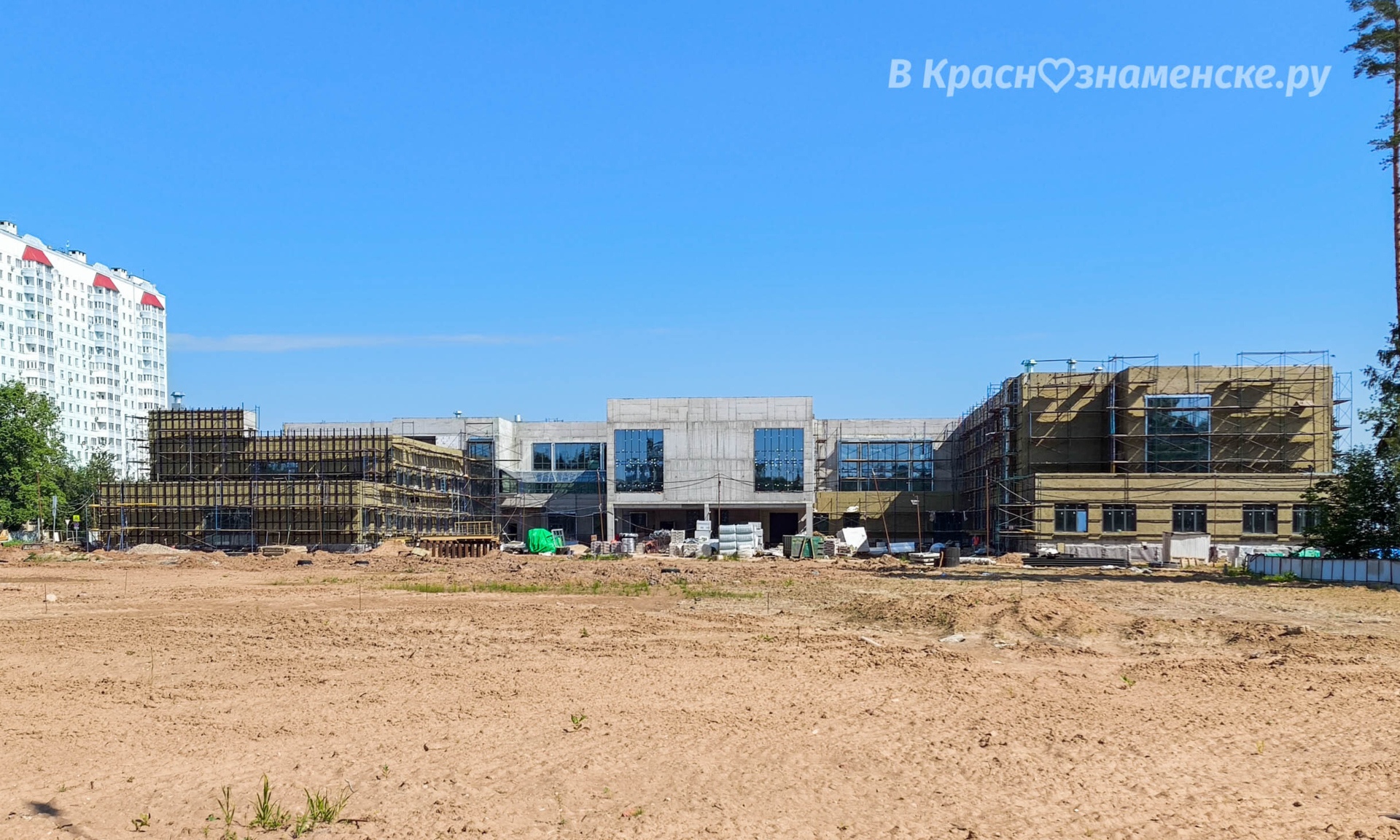 Фото 54321 — Краснознаменск