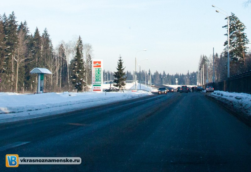 Быстрое меню — Краснознаменск