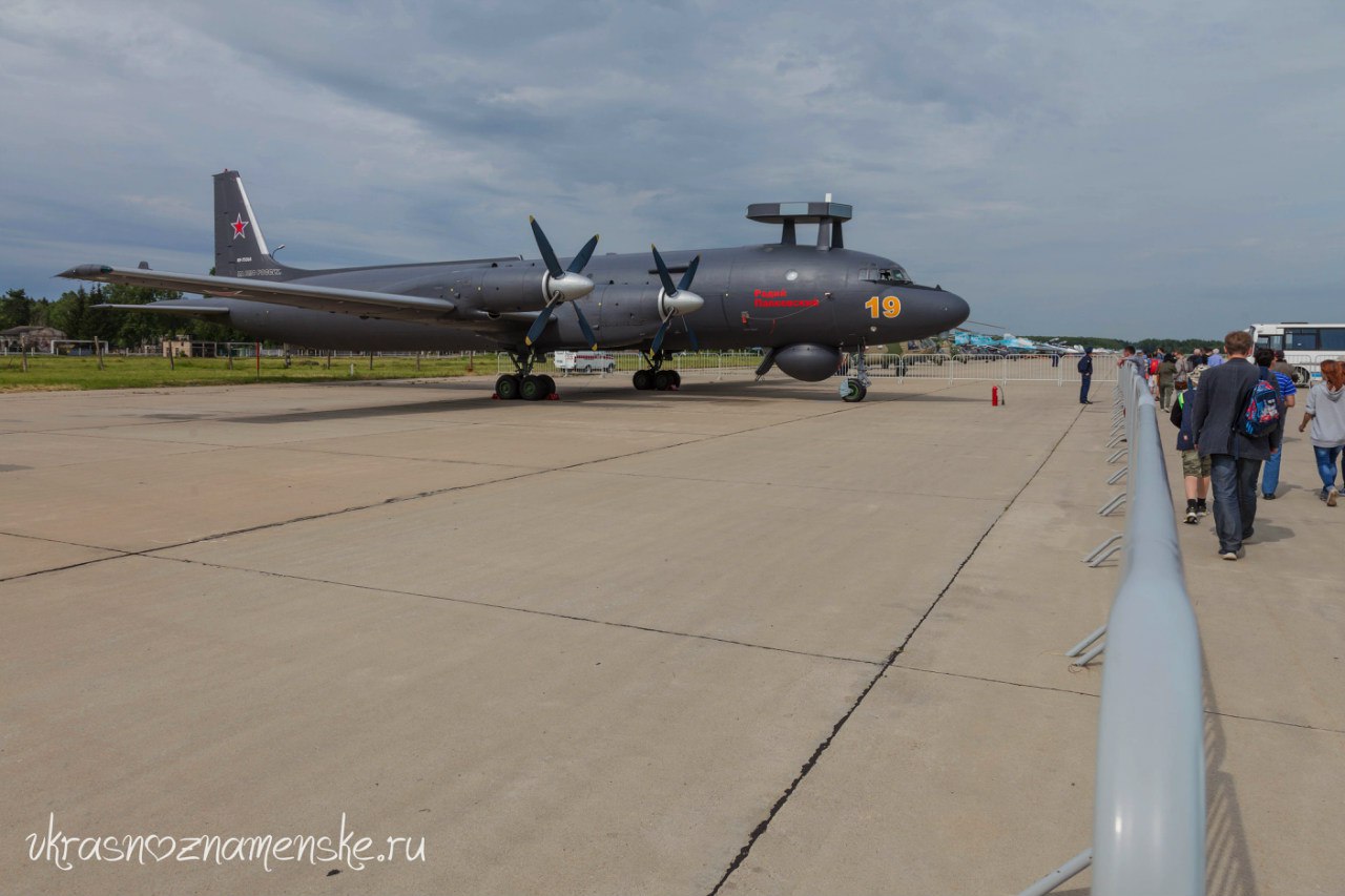 Быстрое меню — Краснознаменск