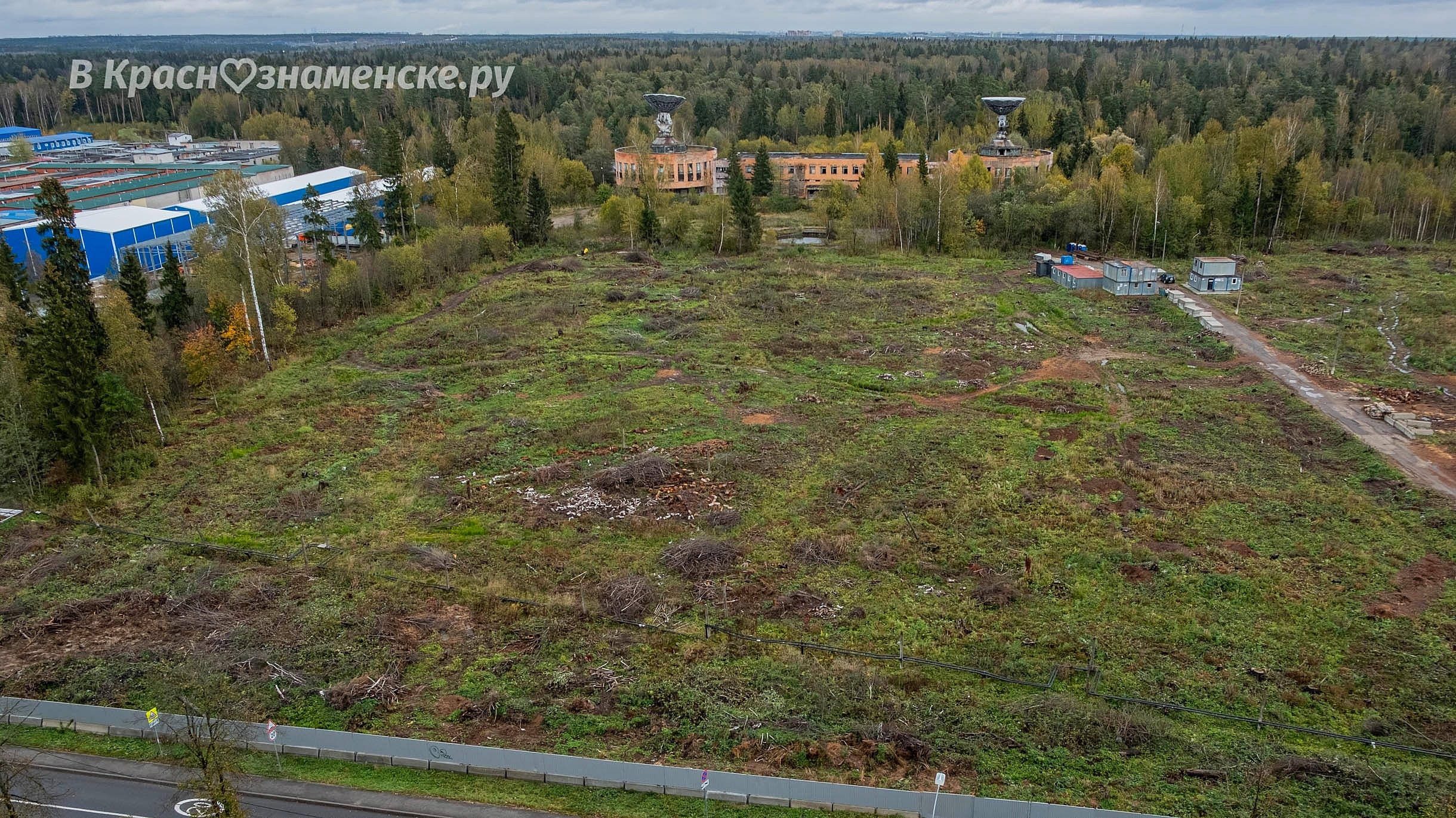 Небольшой фотообзор строительства нового корпуса госпиталя — Краснознаменск