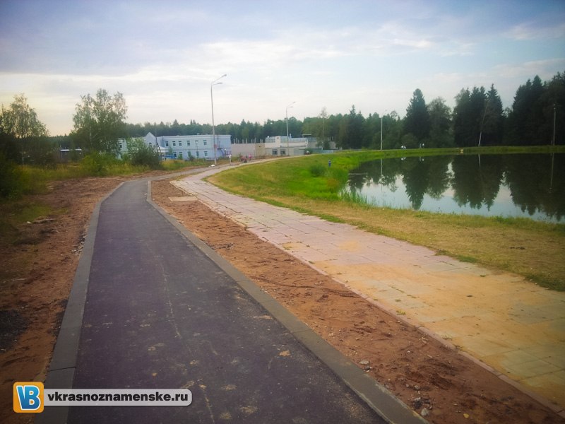 Быстрое меню — Краснознаменск