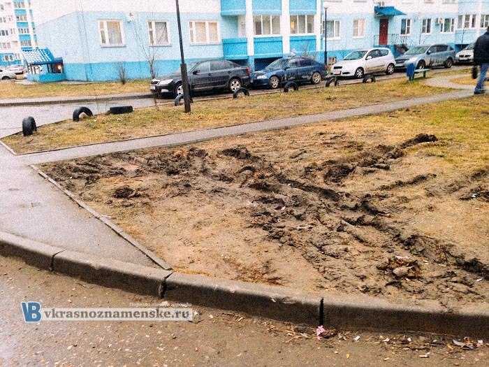 Сегодня мкр. Связистов навестила Заместитель Начальника ТО №28 ГАТН Московской области Е.И. Сергеева. 
Совместно с ней провели инспектирование территории.

Так уж повелось, что доверия к управляющей компании Славянка нет, приходится каждый день о