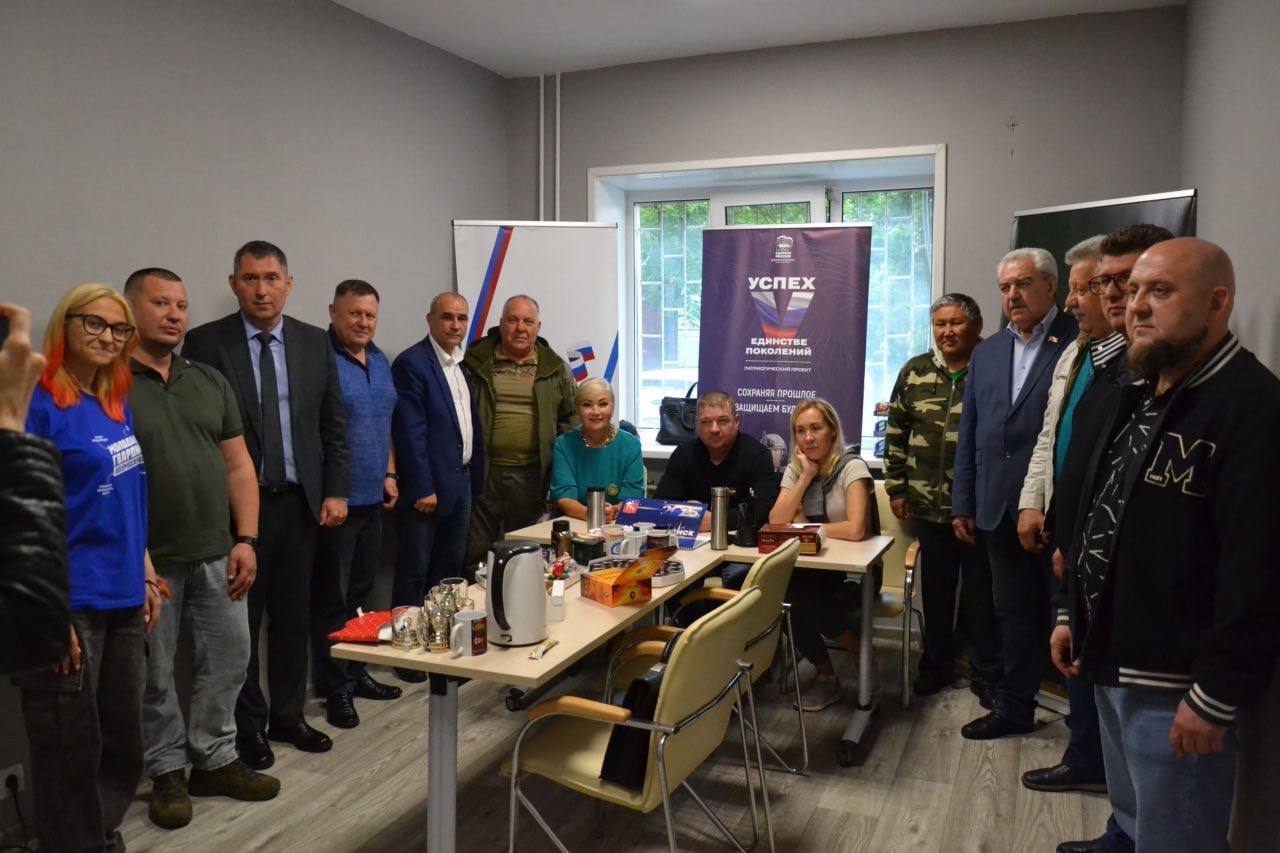 Ветеранам СВО выделили кабинет в Краснознаменске  Адрес: пр.
