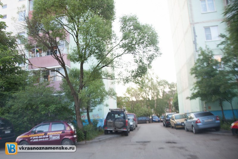 Быстрое меню — Краснознаменск