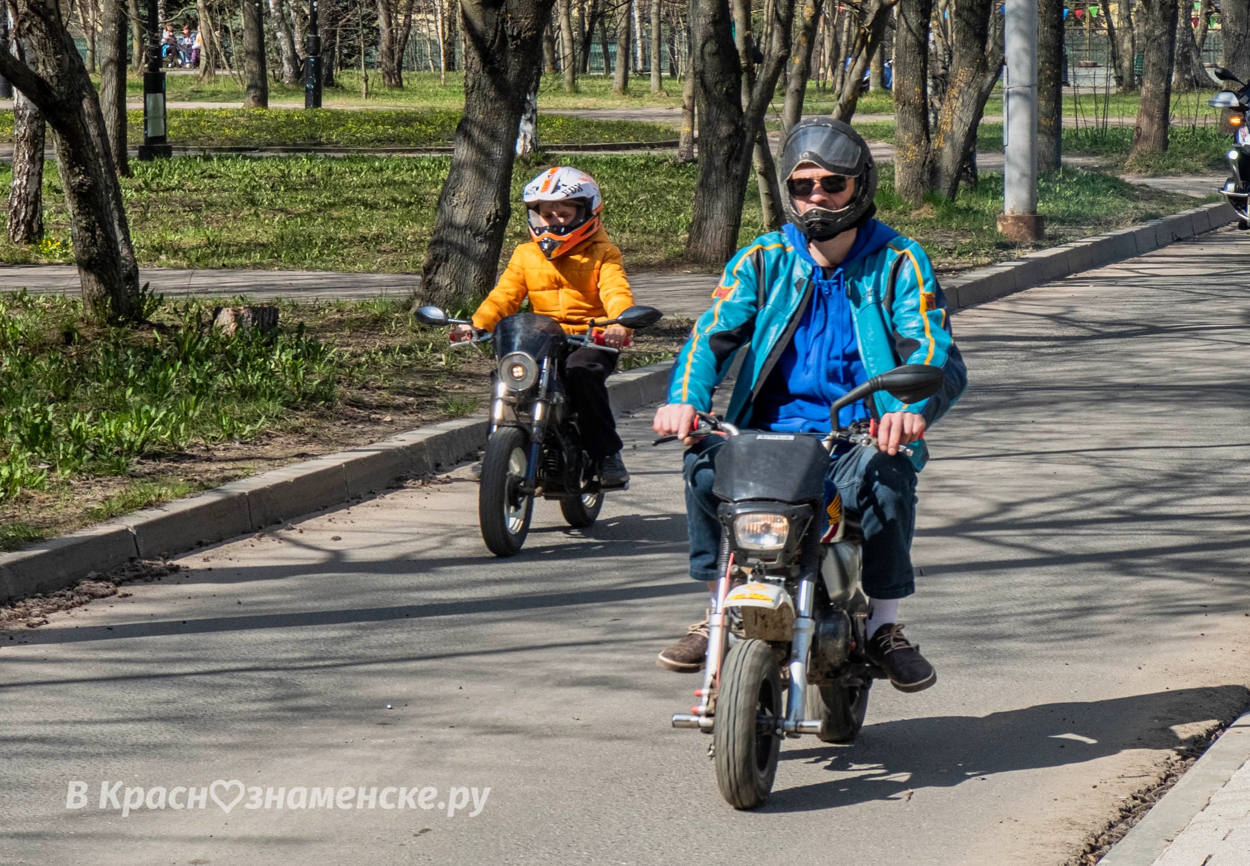 Быстрое меню — Краснознаменск