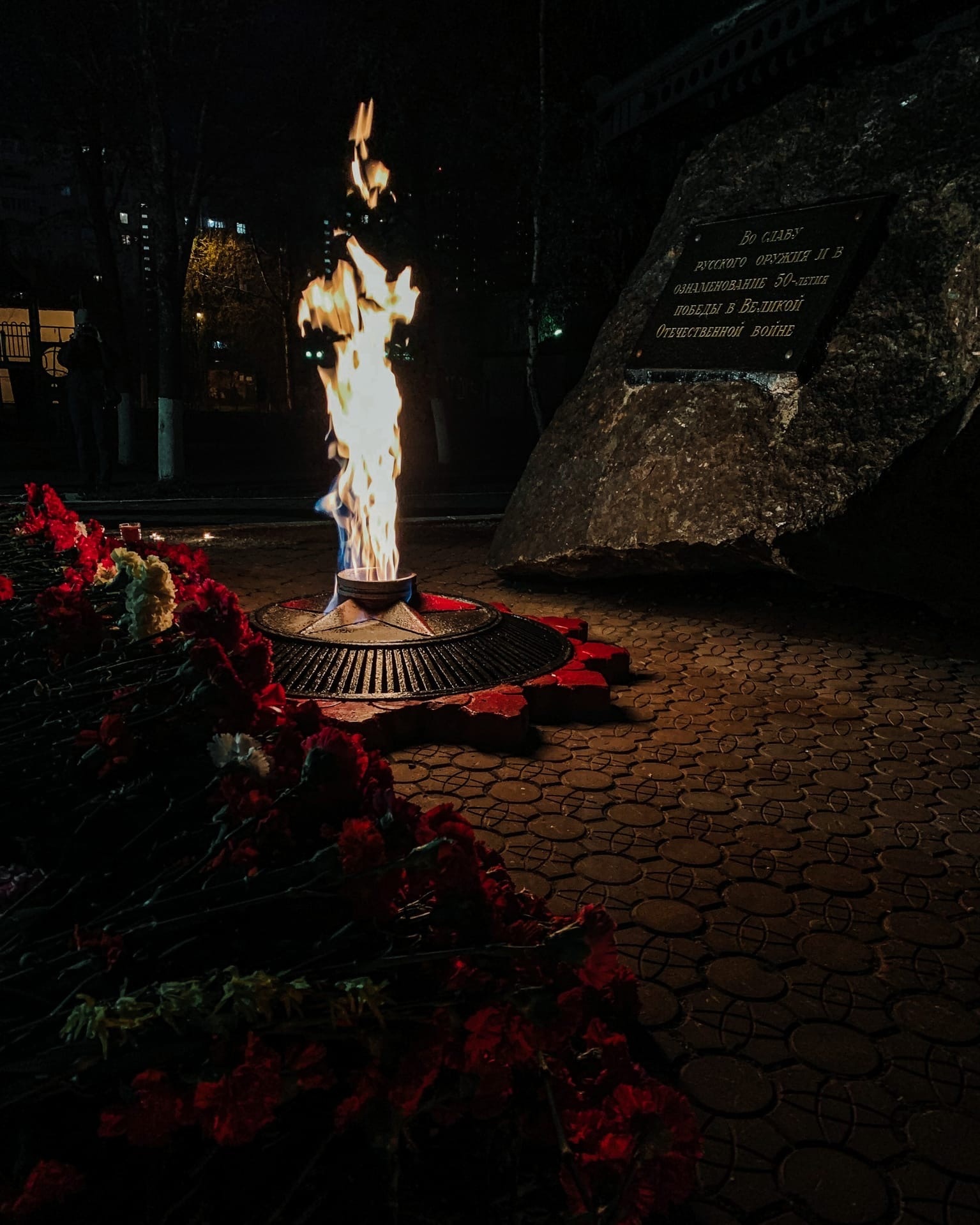 Быстрое меню — Краснознаменск