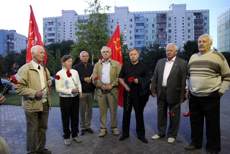 Быстрое меню — Краснознаменск