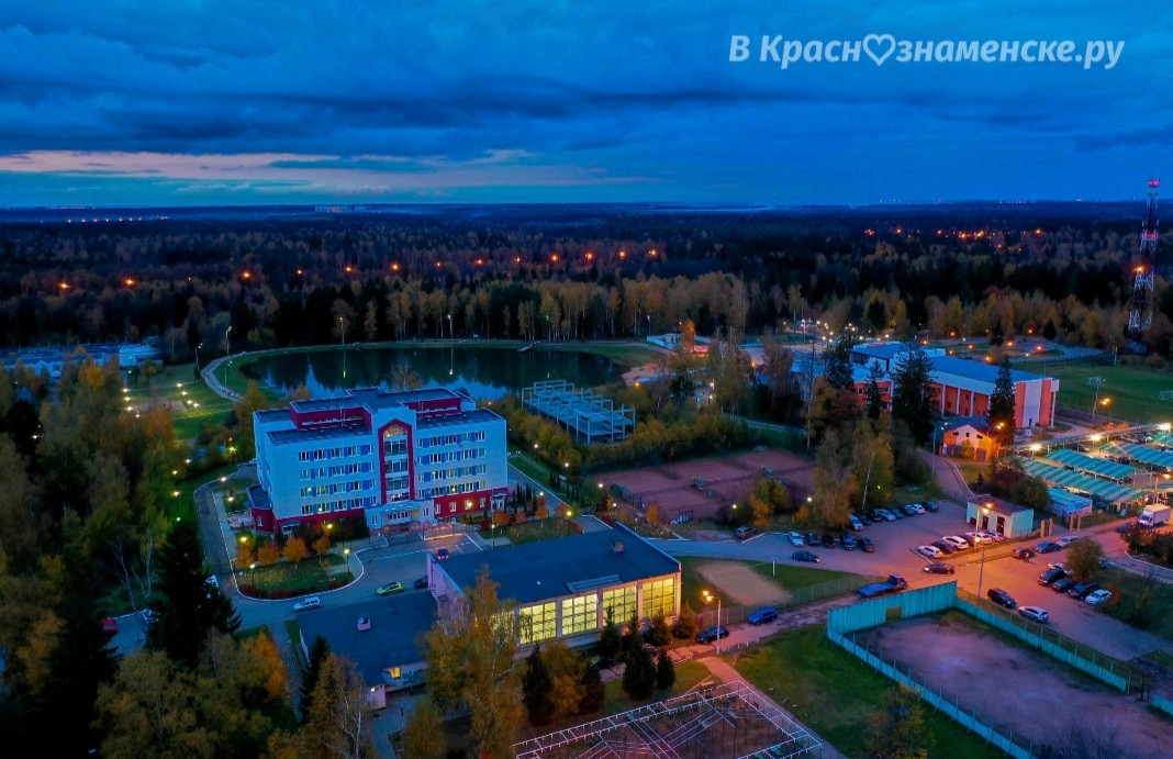 Вечереет