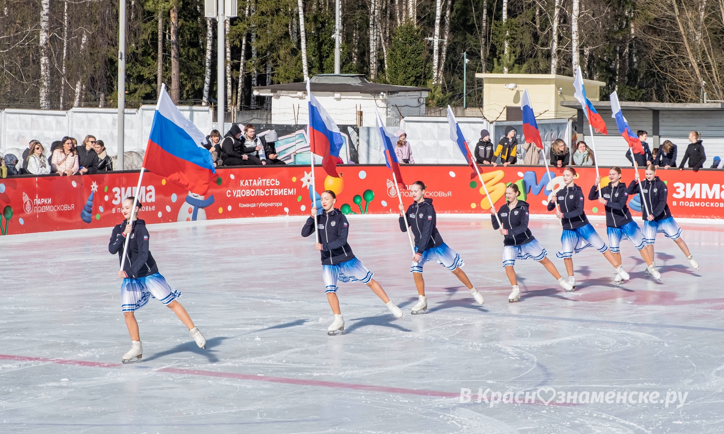Быстрое меню — Краснознаменск