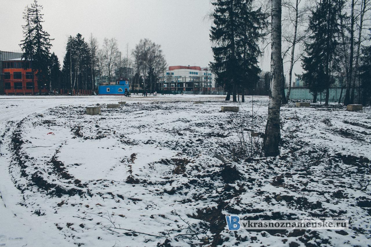 Быстрое меню — Краснознаменск