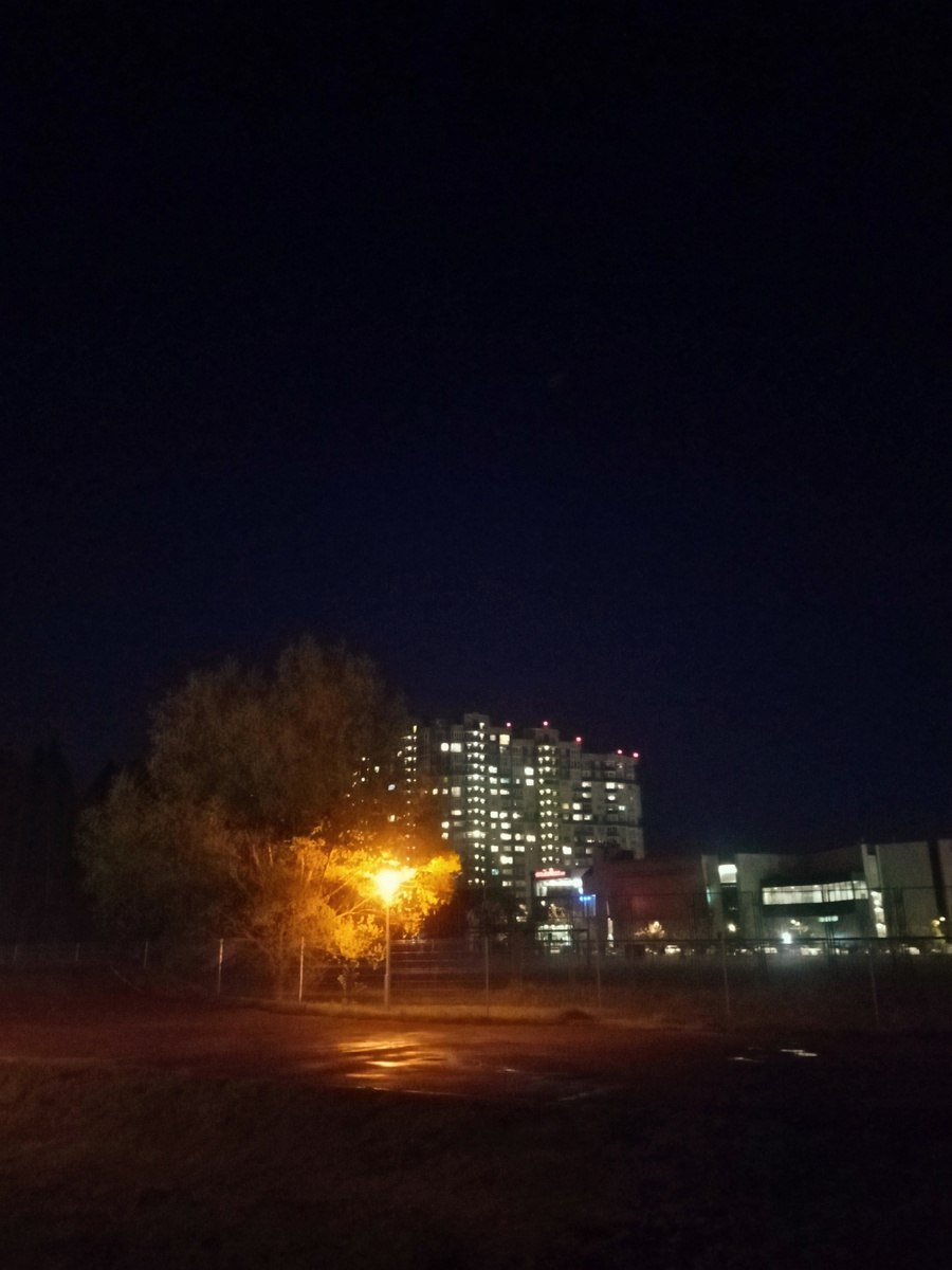 Вечереет