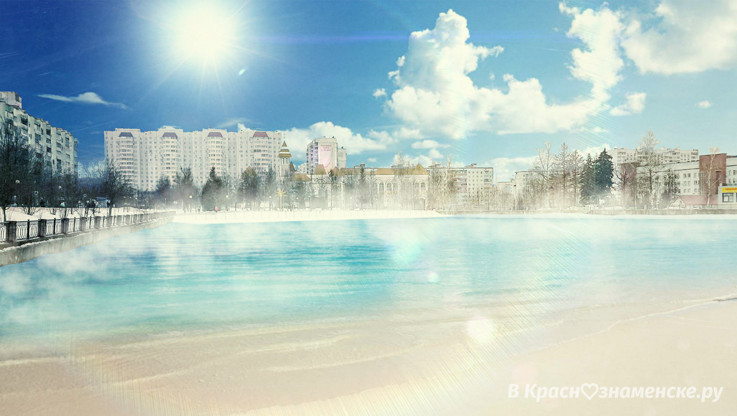 Доброе утро Краснознаменск ????