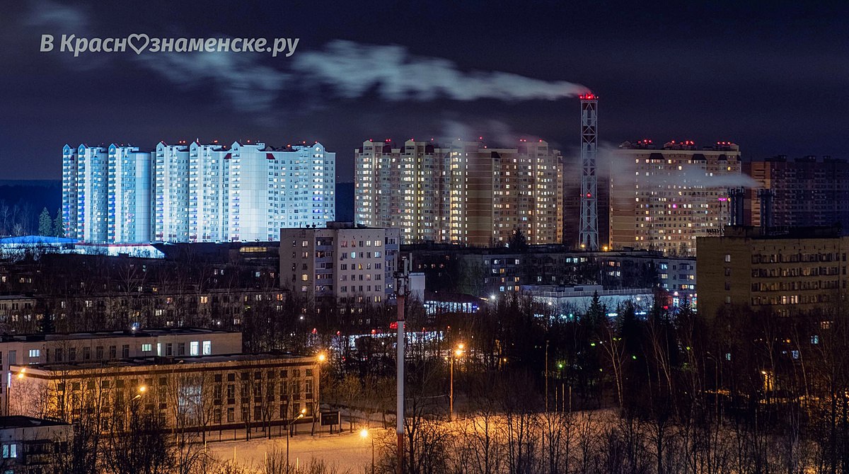 Вечереет