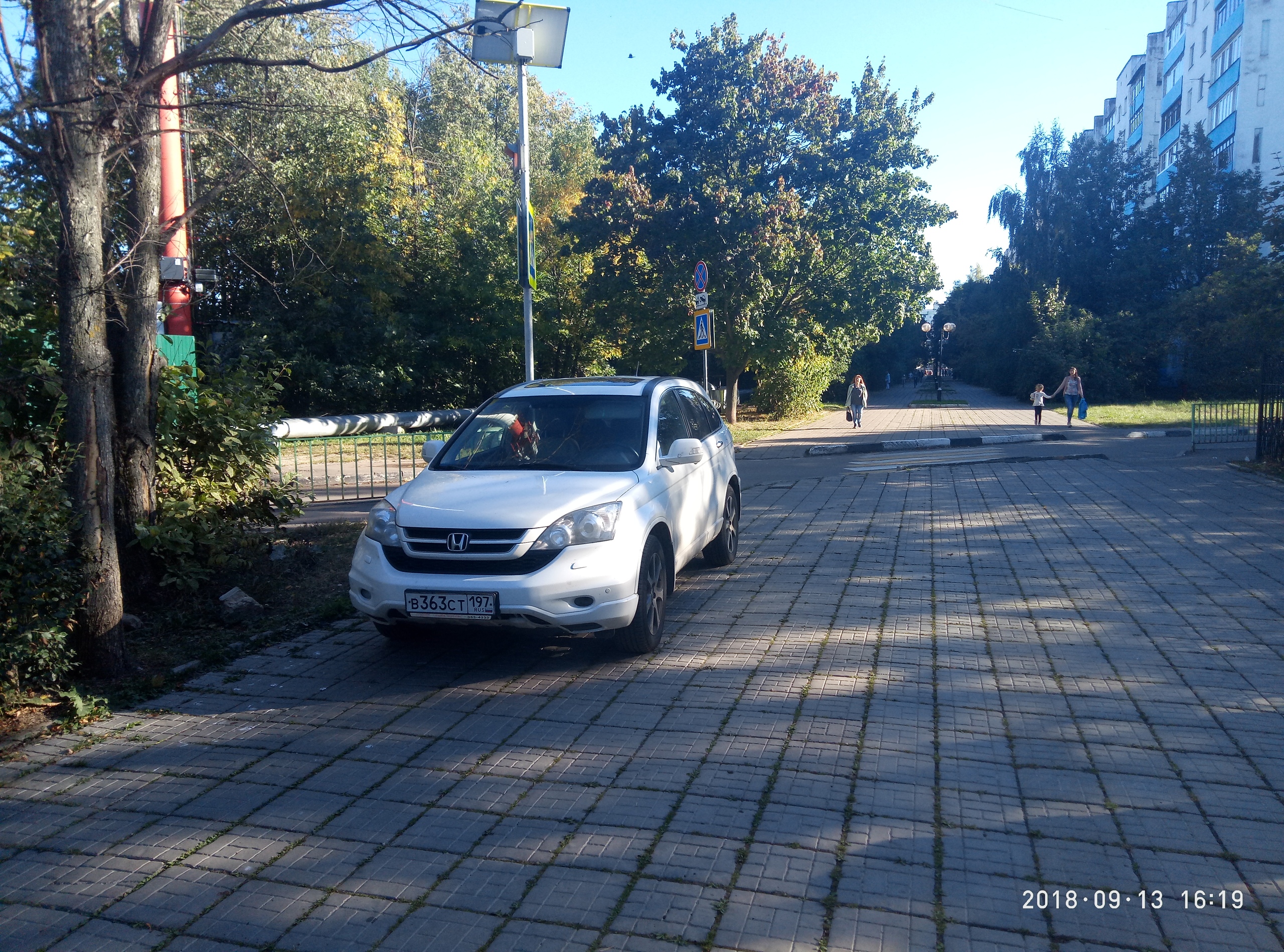 ""Яжемать" в школу приехала...