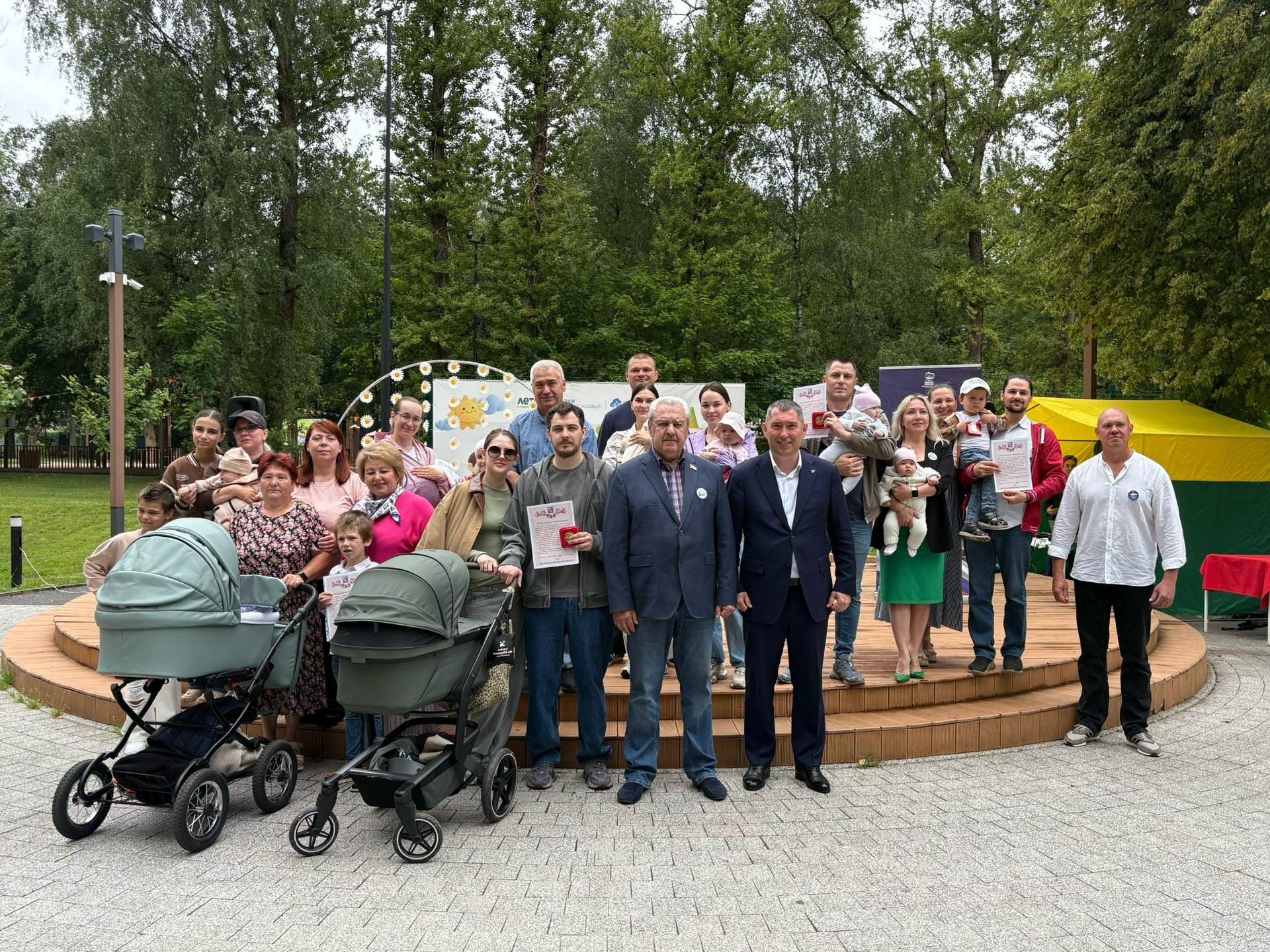 ????️В День семьи, любви и верности в парке «Беличий» состоялас