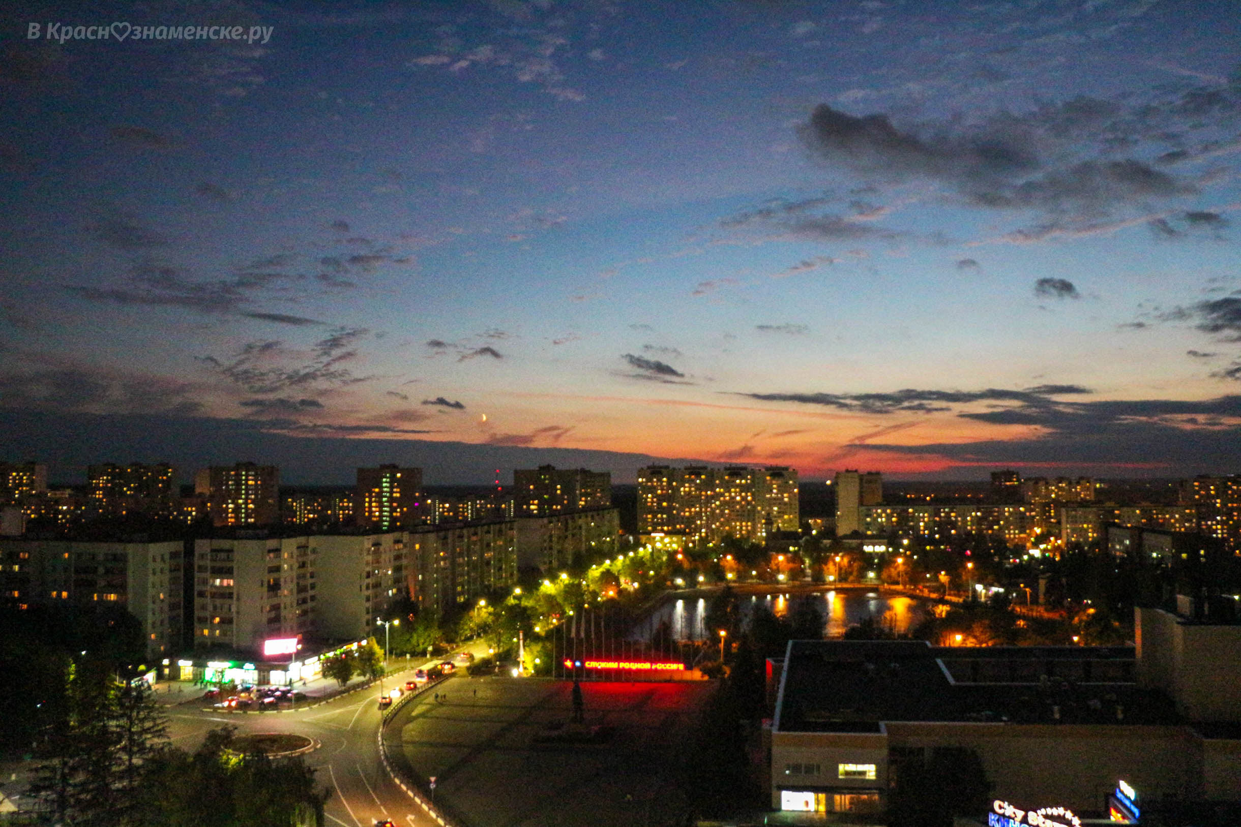 Делитесь своими прекрасными видами из окна ????