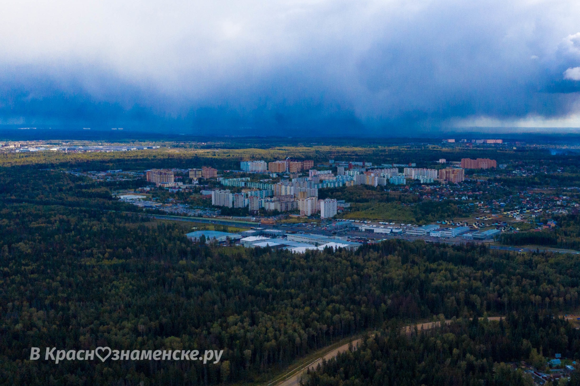 Немного полётов над городом прошлых лет — Краснознаменск
