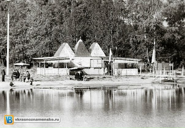 Быстрое меню — Краснознаменск