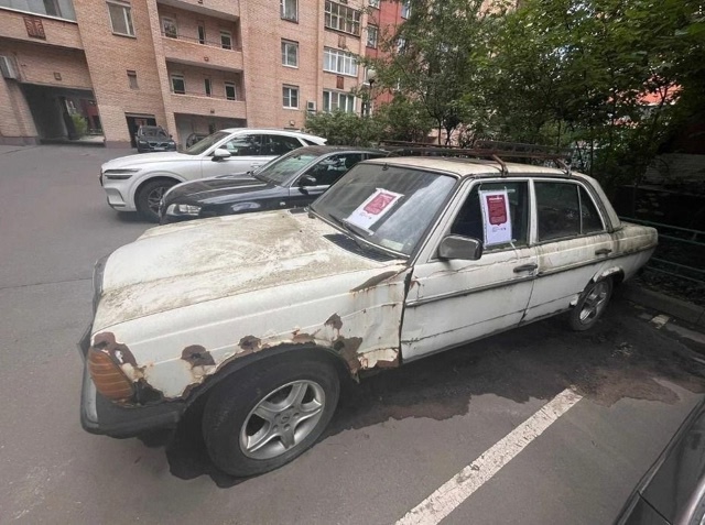 Власти Москвы и Подмосковья активно расширяют программу по э