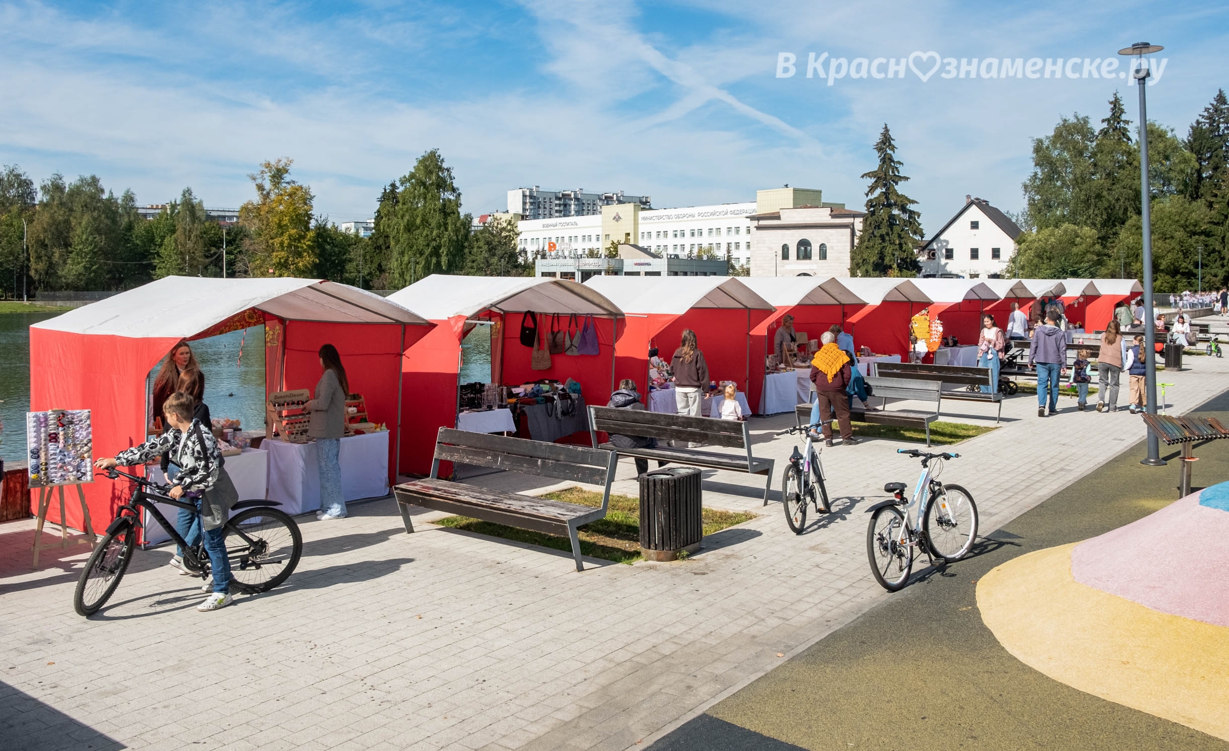 Быстрое меню — Краснознаменск