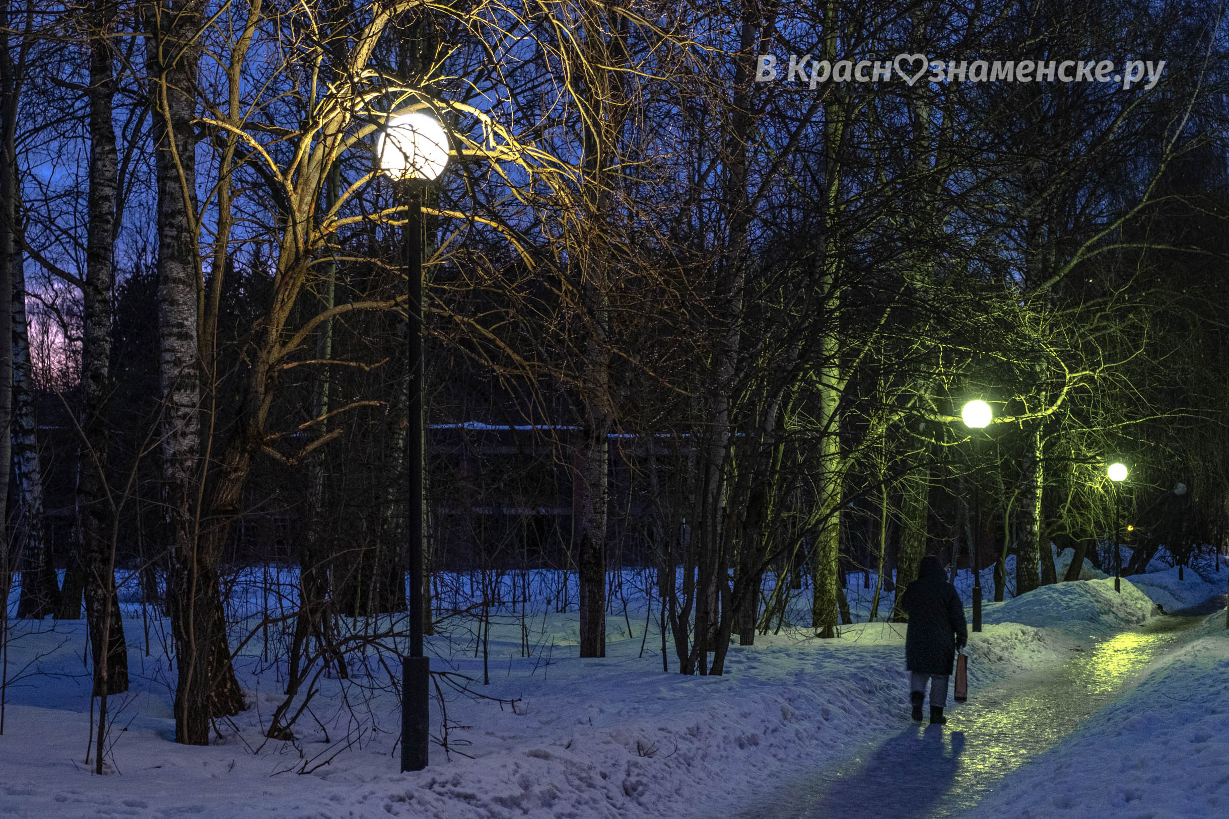 Вечереет — Краснознаменск