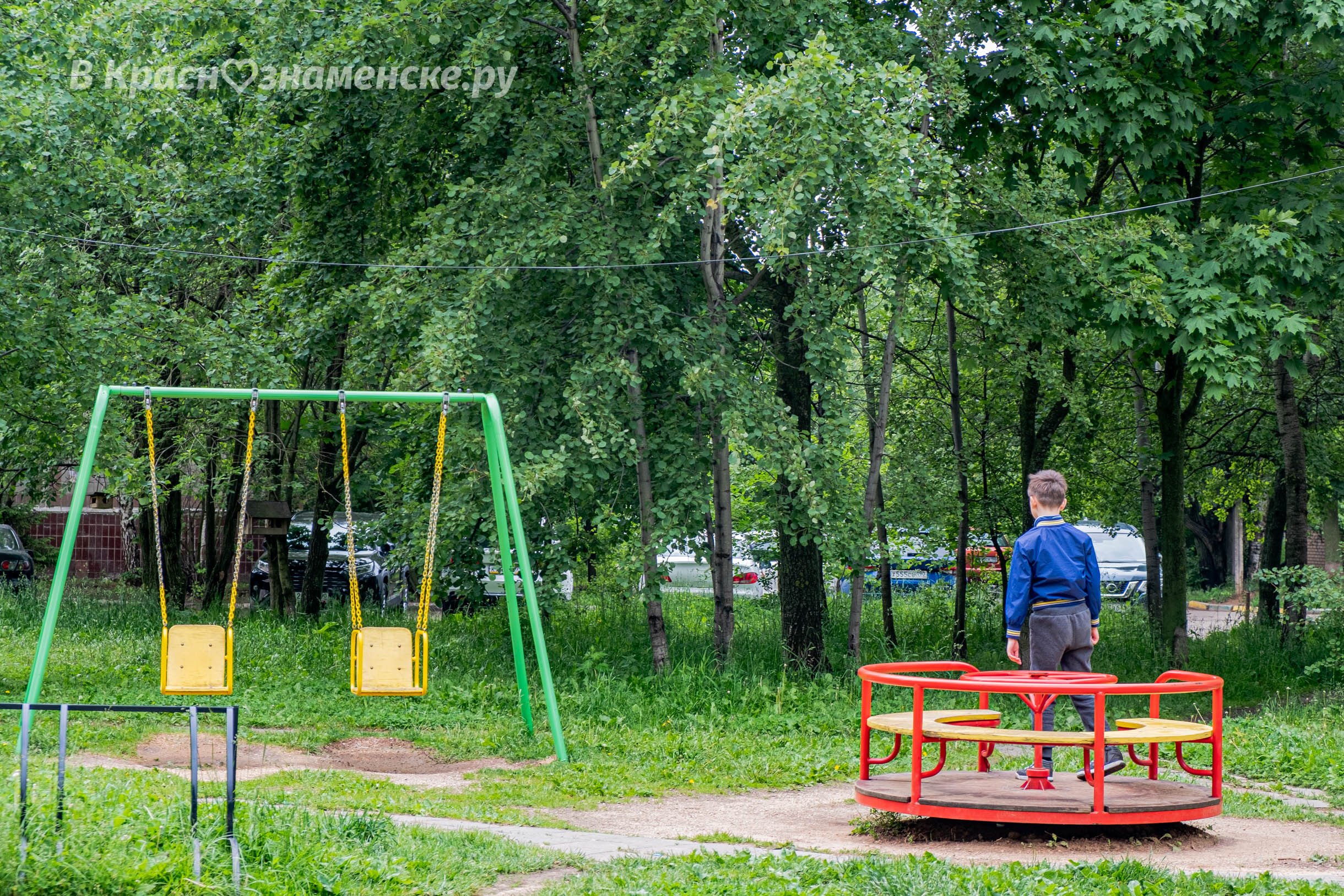 Прогулка по городу ???? — Краснознаменск