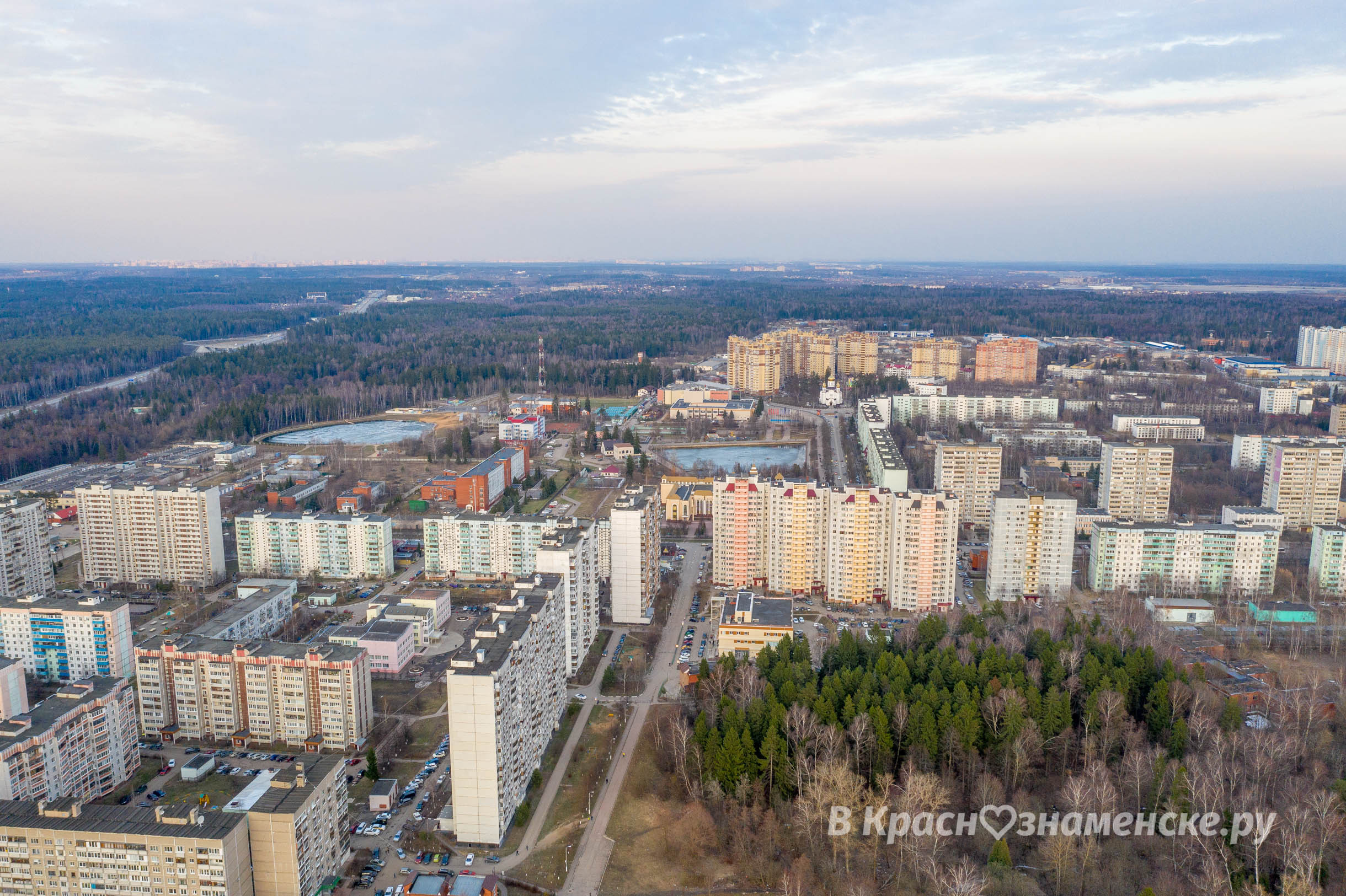 Доброе утро, Краснознаменск! Утром +1°… +6°, Пасмурно, Давле