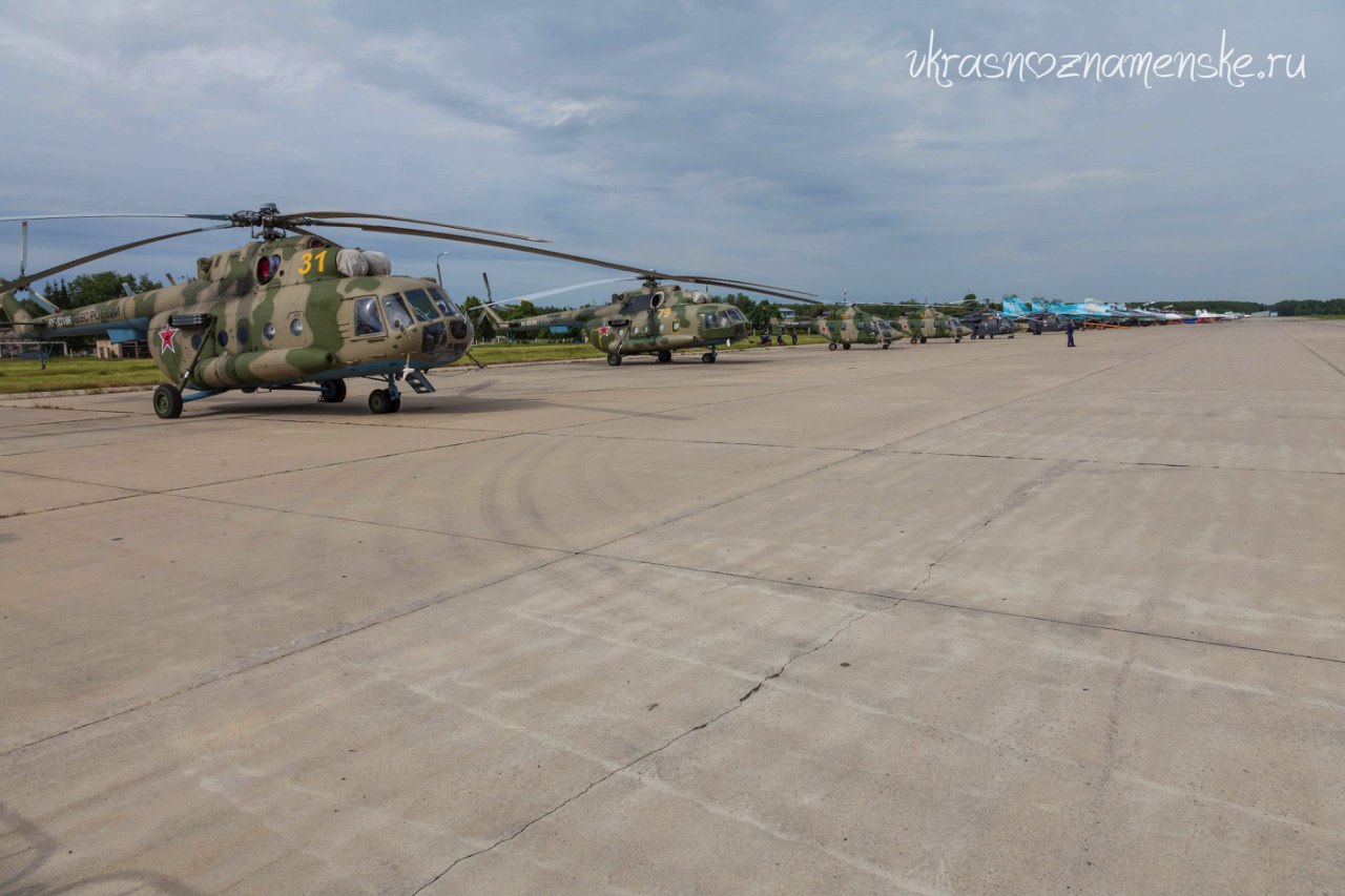 Быстрое меню — Краснознаменск