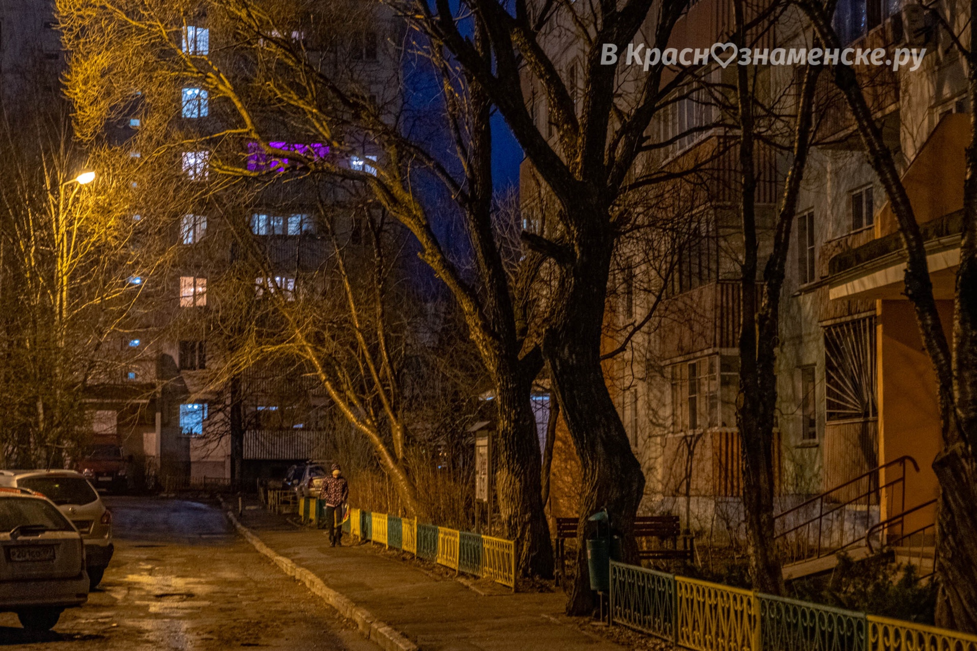 Вечереет