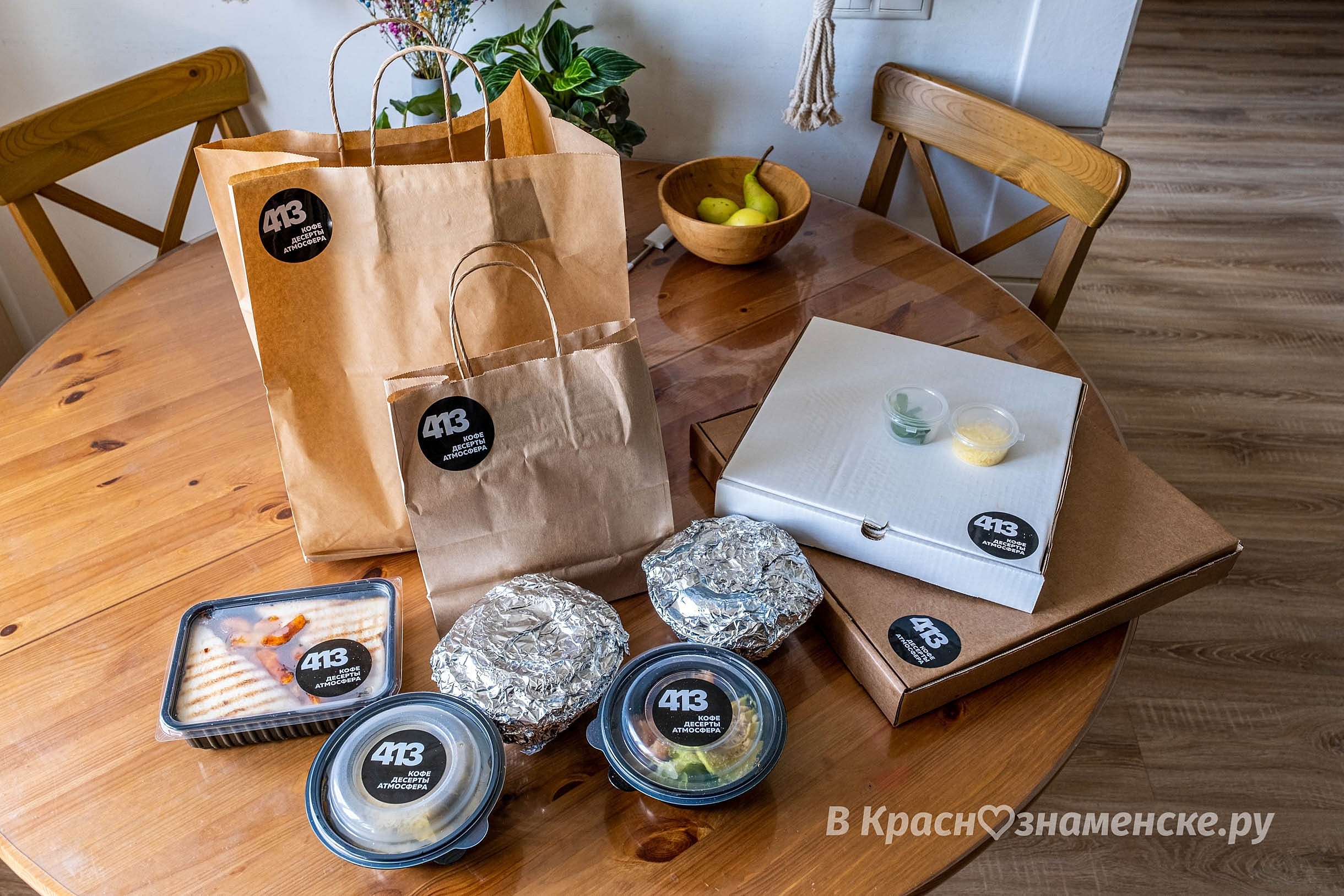 А где вы предпочитаете в Краснознаменске заказывать еду?  В