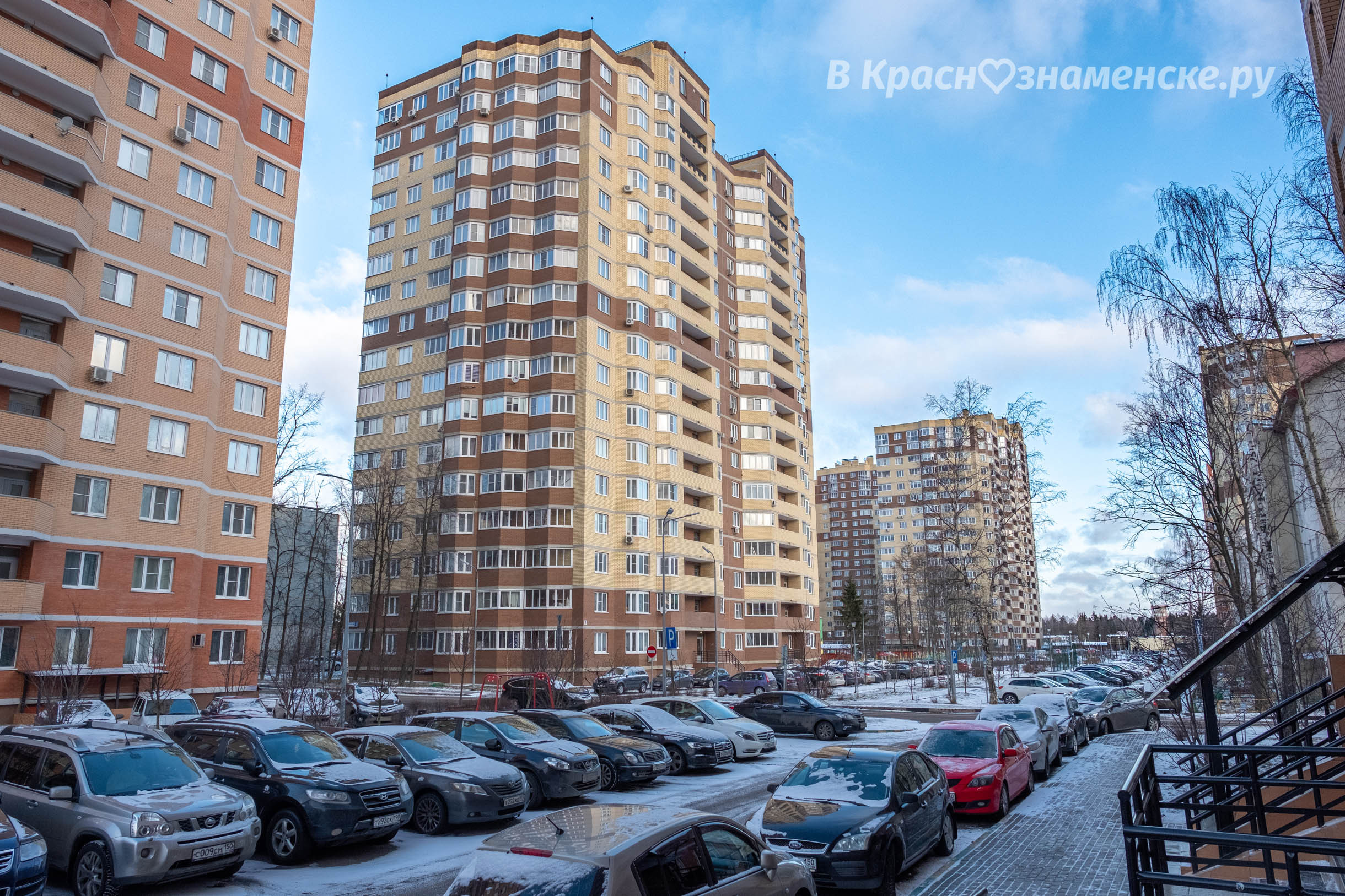 Доброе утро, Краснознаменск! ❄ Утром, -1°…+1°, Небольшой сне