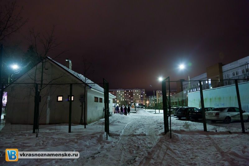 Быстрое меню — Краснознаменск