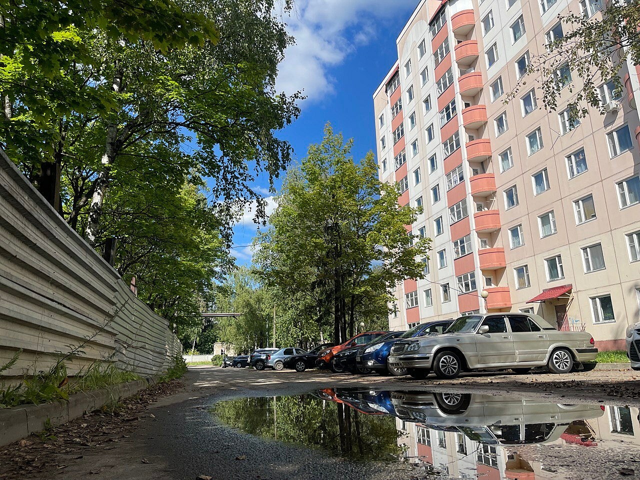Прогулка по городу