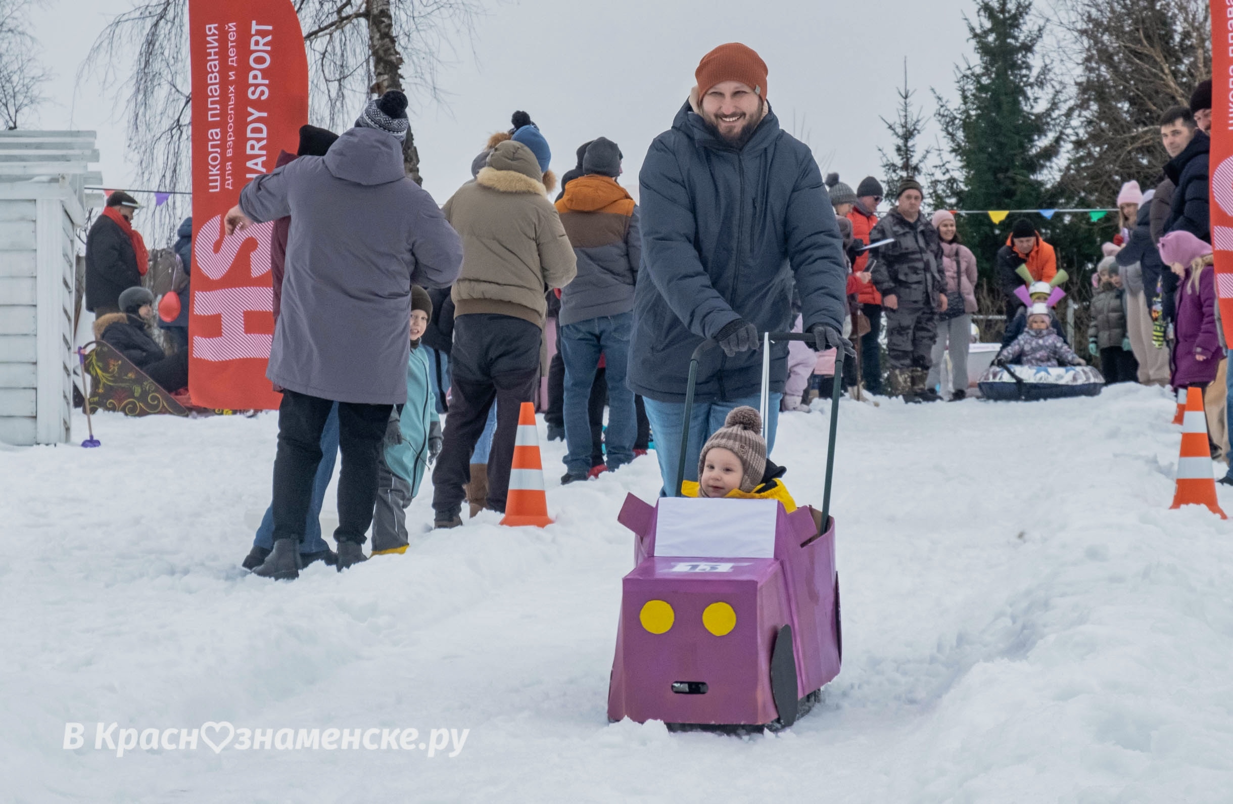 Быстрое меню — Краснознаменск