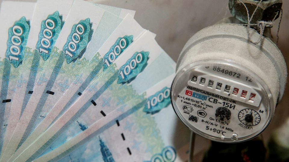 Тарифы на ЖКУ значительно вырастут в 2024 году. Ближайшая ин