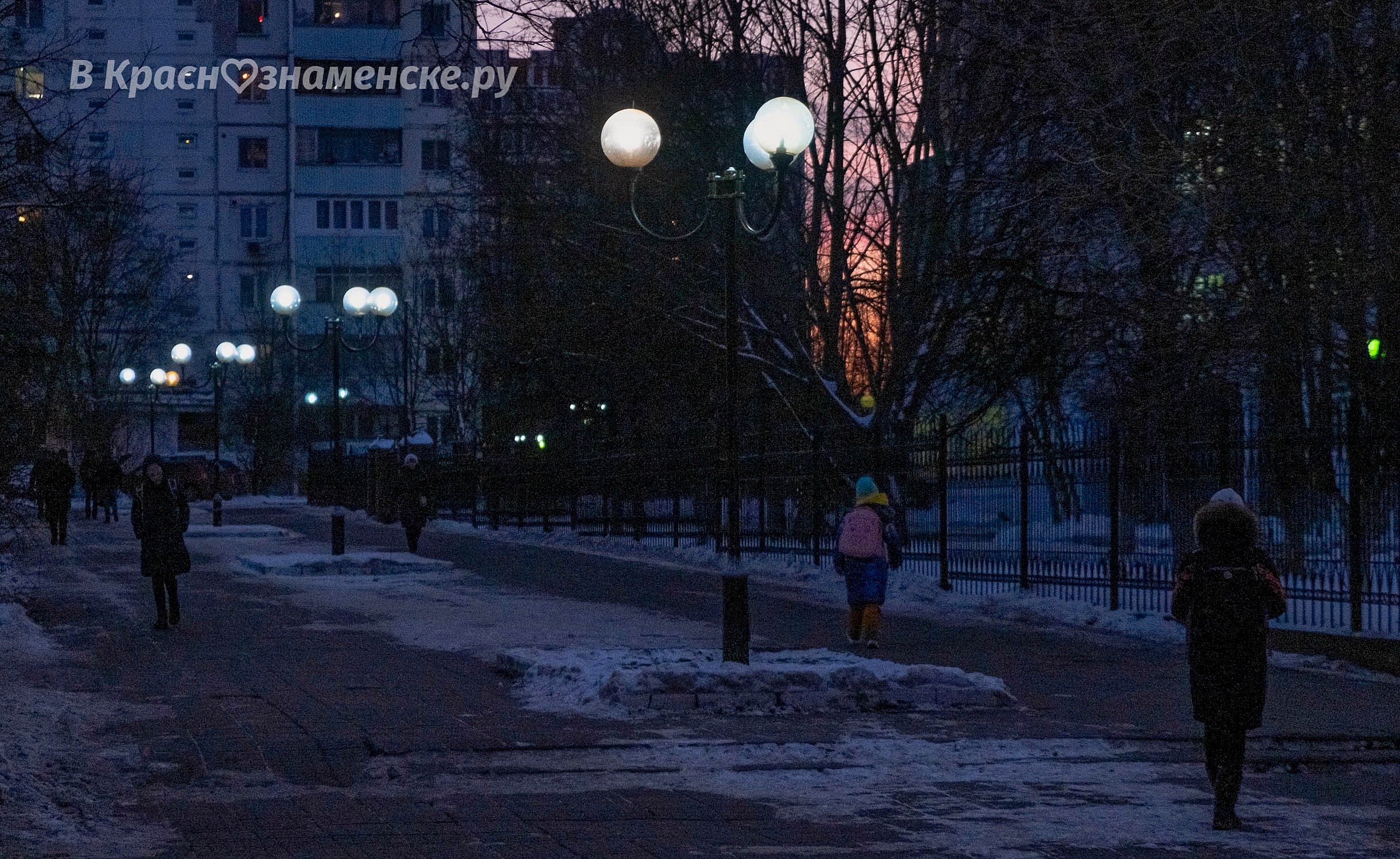Вечереет