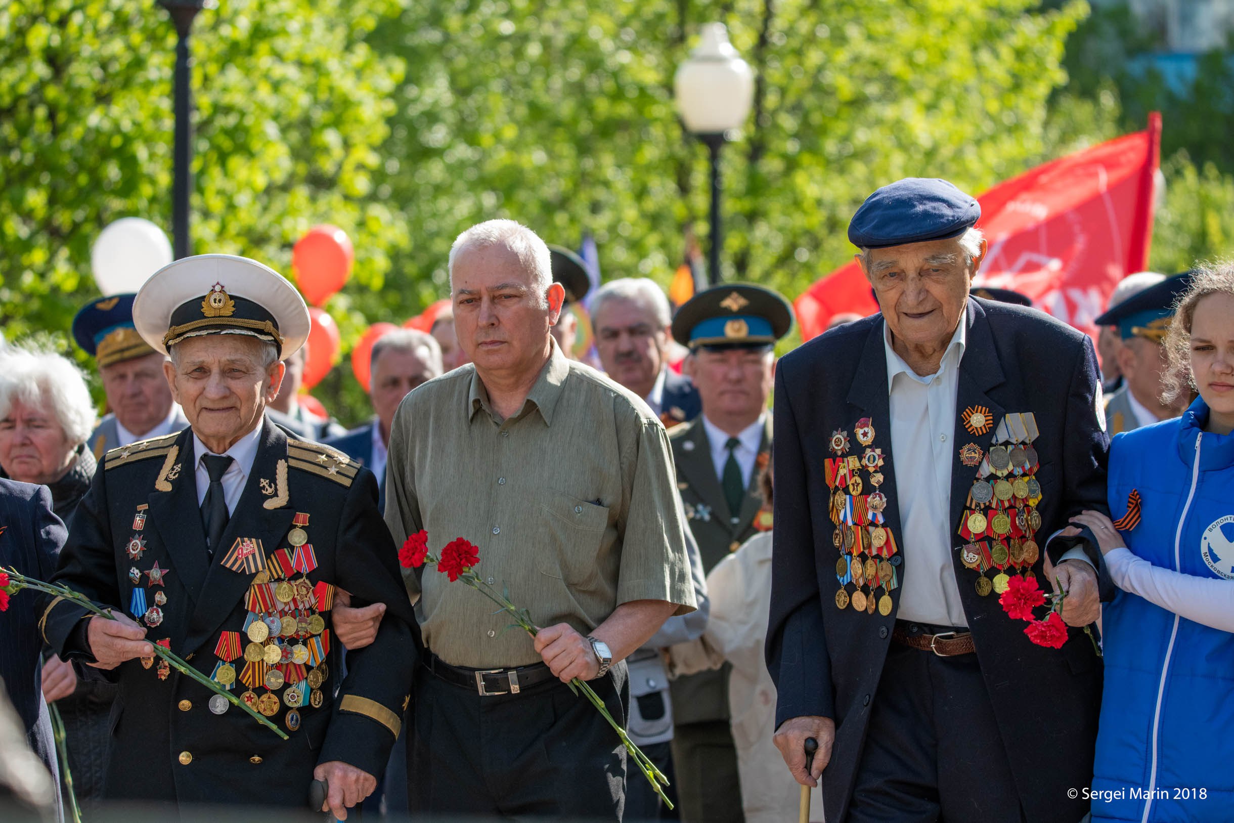 Быстрое меню — Краснознаменск