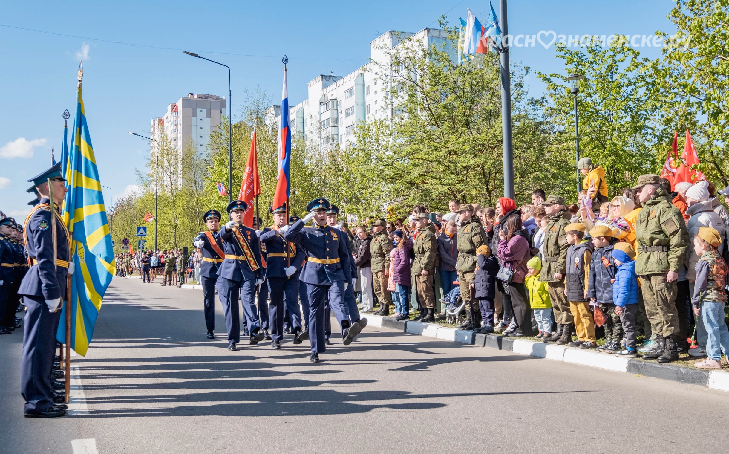 Быстрое меню — Краснознаменск
