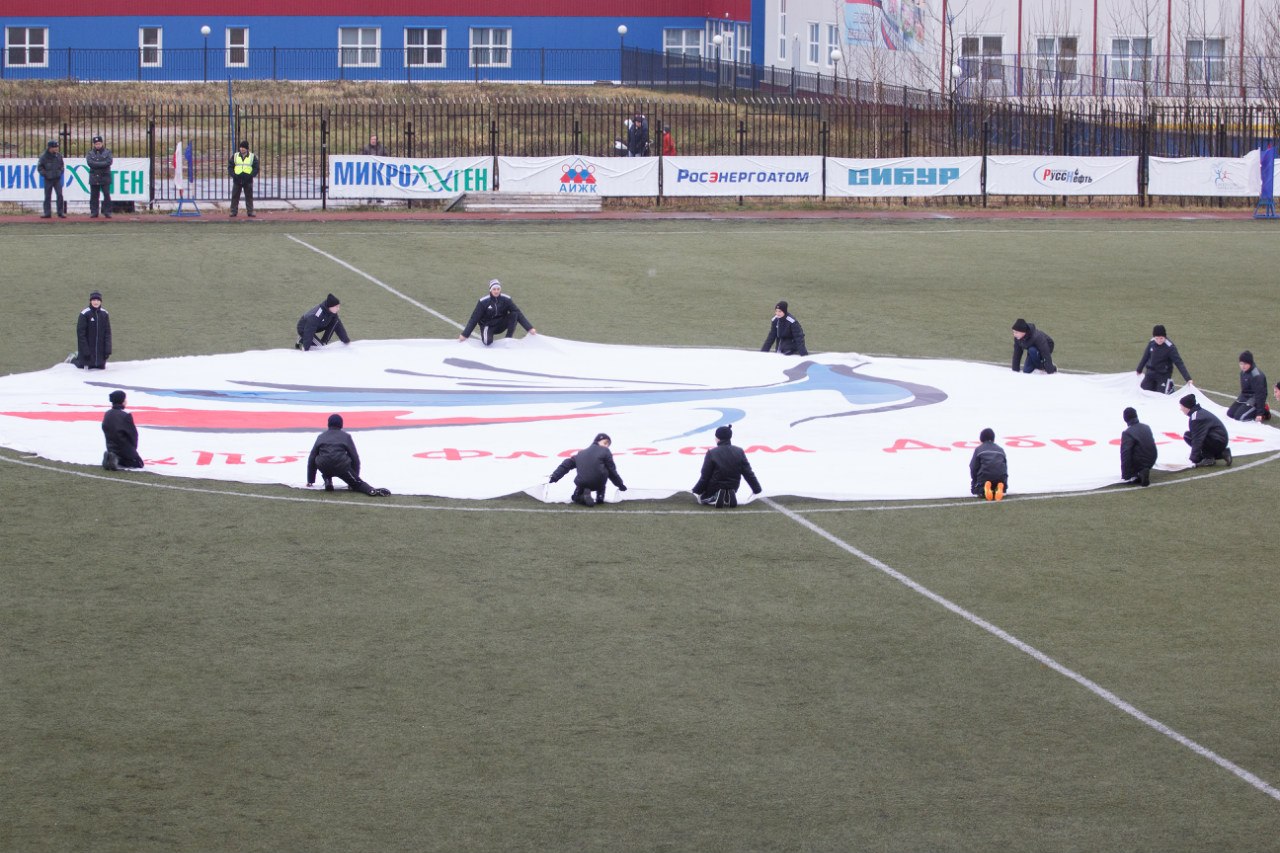 Быстрое меню — Краснознаменск