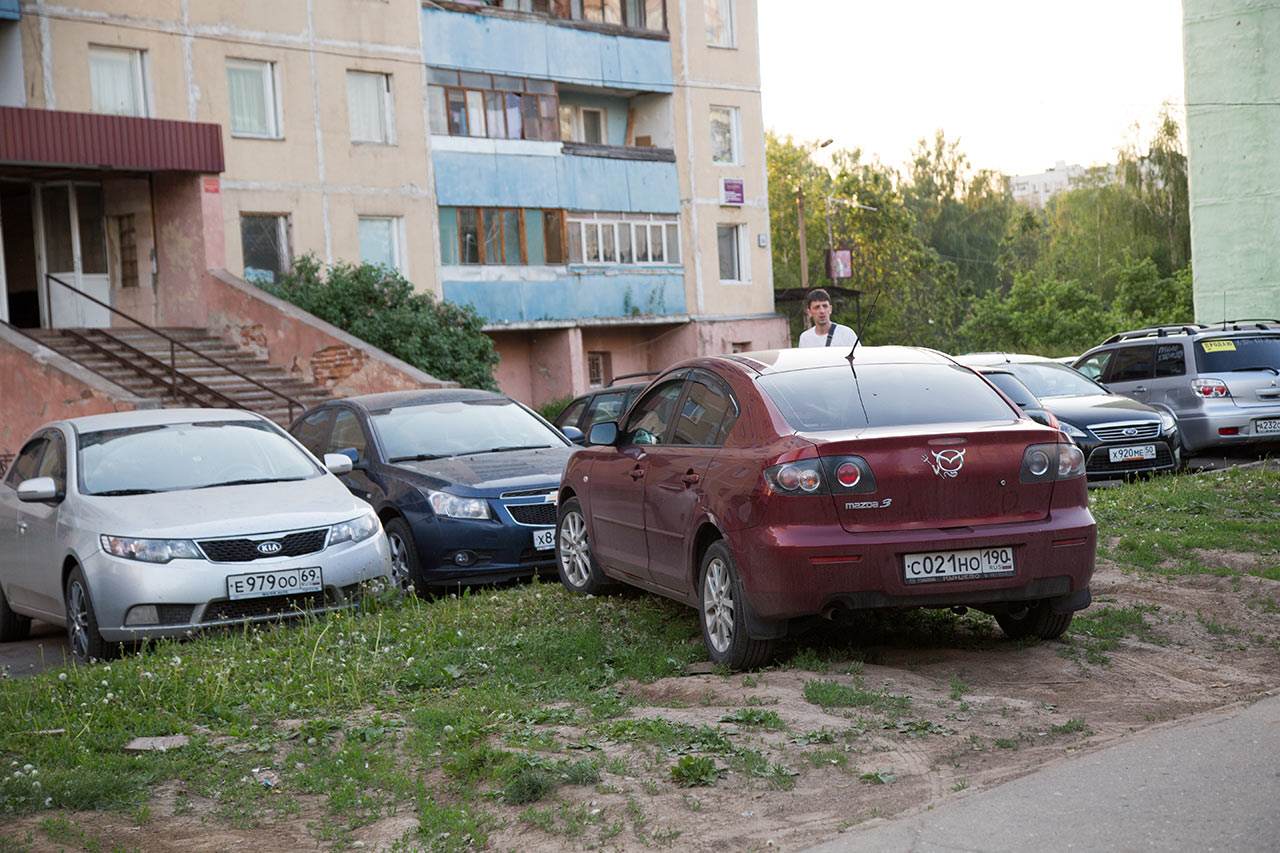Быстрое меню — Краснознаменск