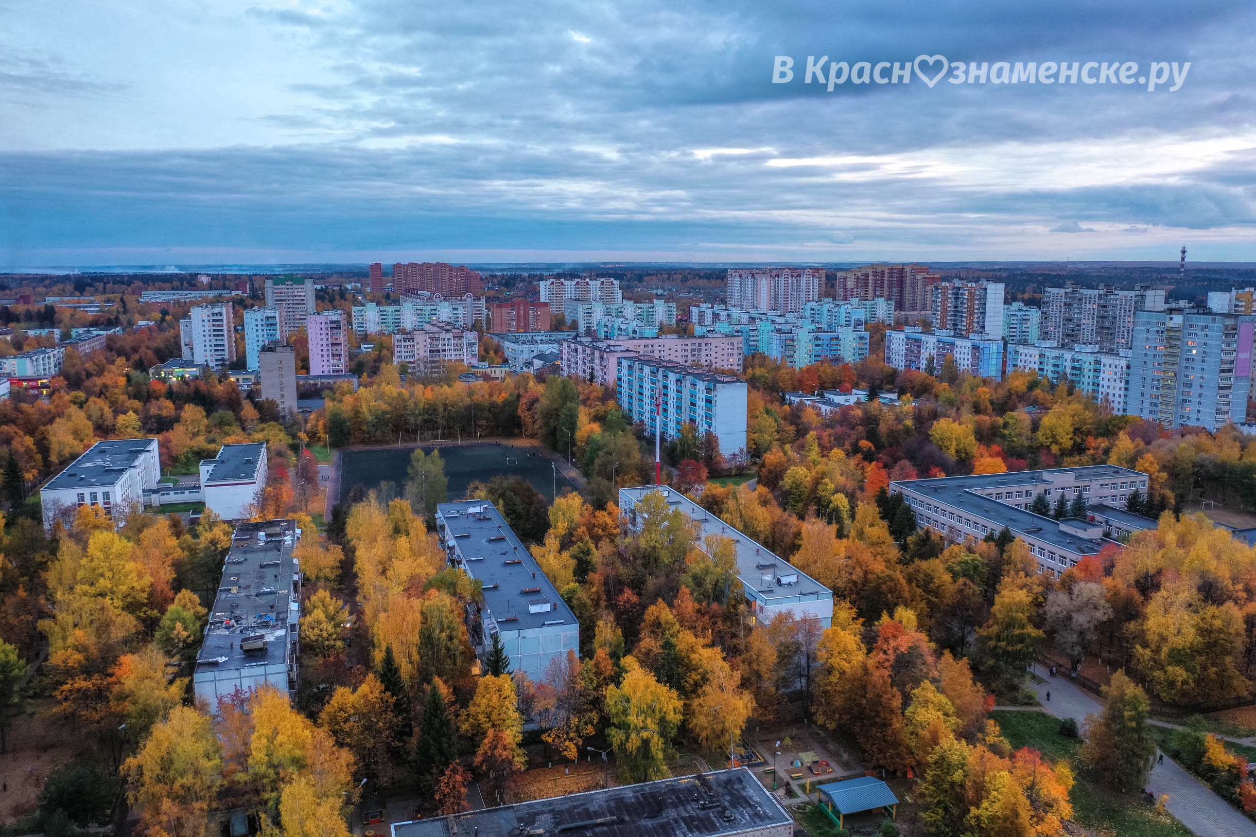 Фото 32459 — Краснознаменск
