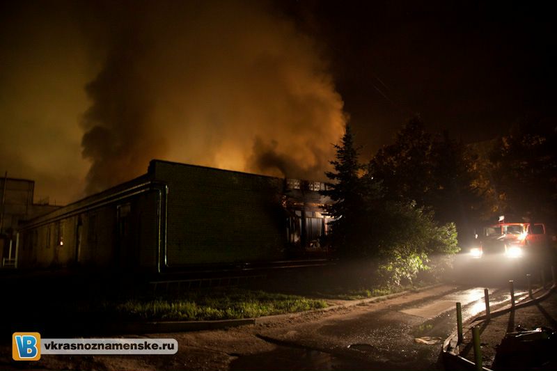 Быстрое меню — Краснознаменск