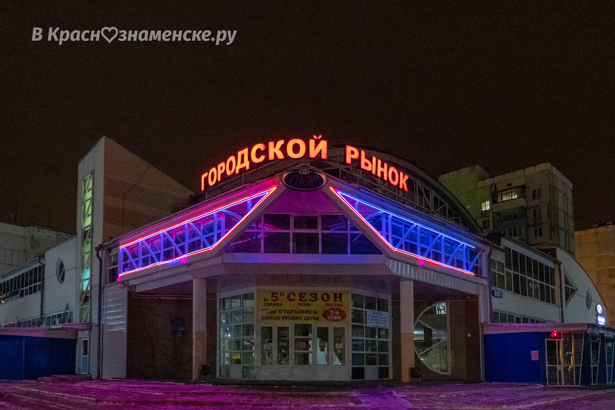 VK -27992616_392044