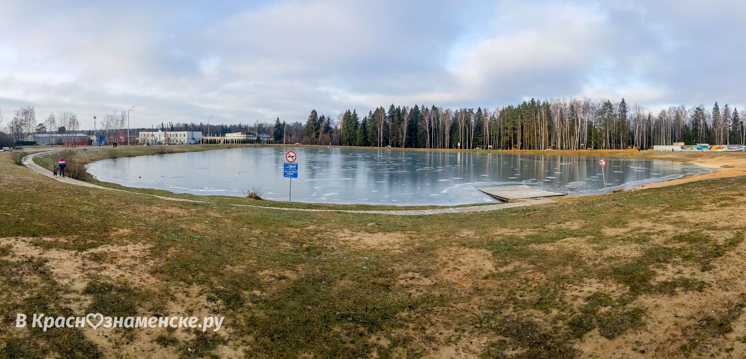 VK -27992616_300243