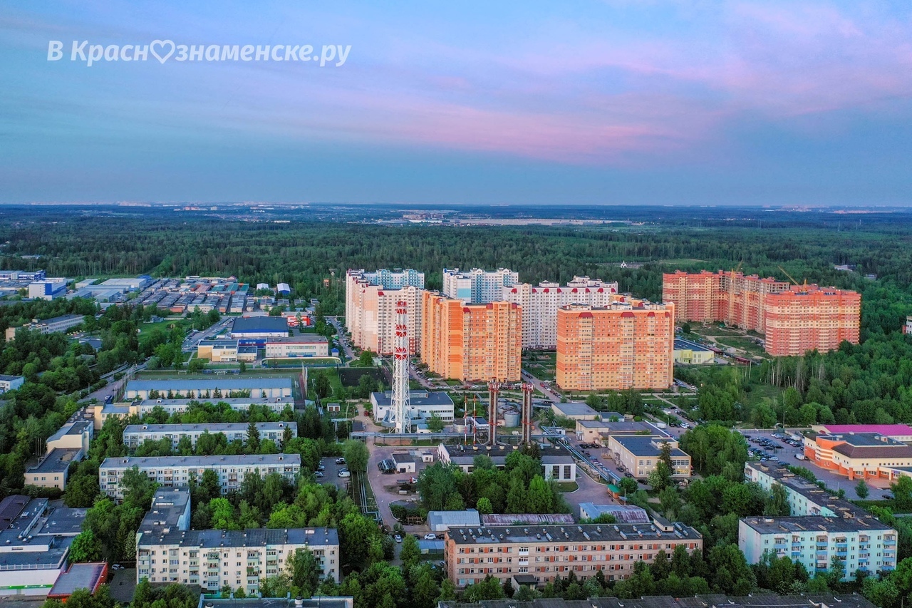 Вечереет
